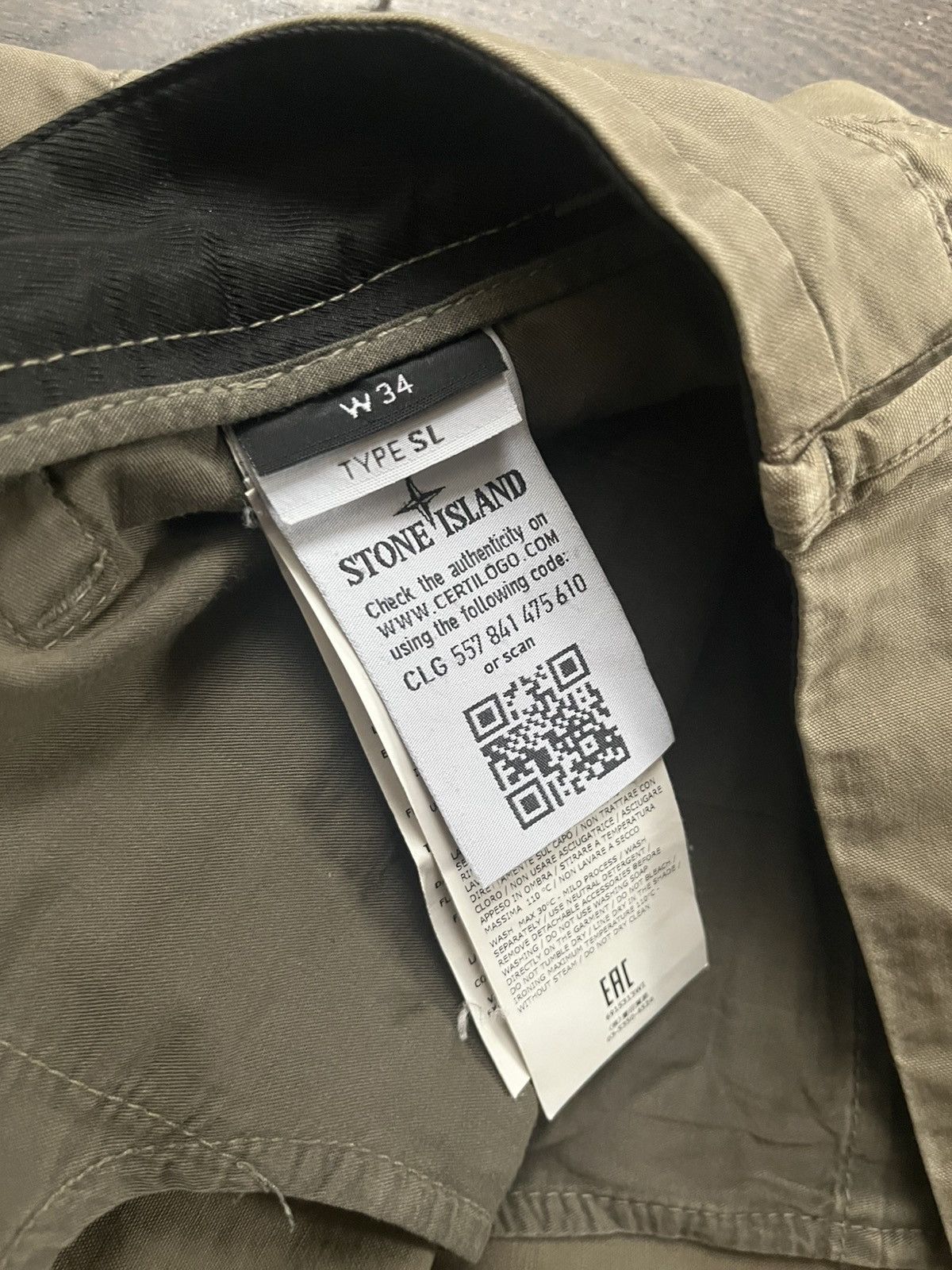 Stone Island Stone Island Slim Olive Cargo Pants Size US 34 / EU 50 - 7 Thumbnail