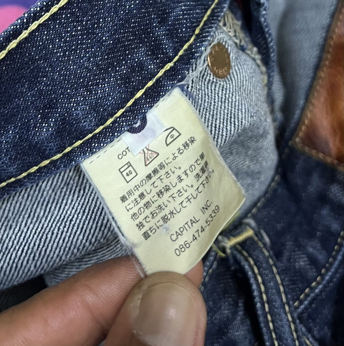 Kapital KAPITAL Selvedge Denim Jeans Size US 28 / EU 44 - 14 Thumbnail
