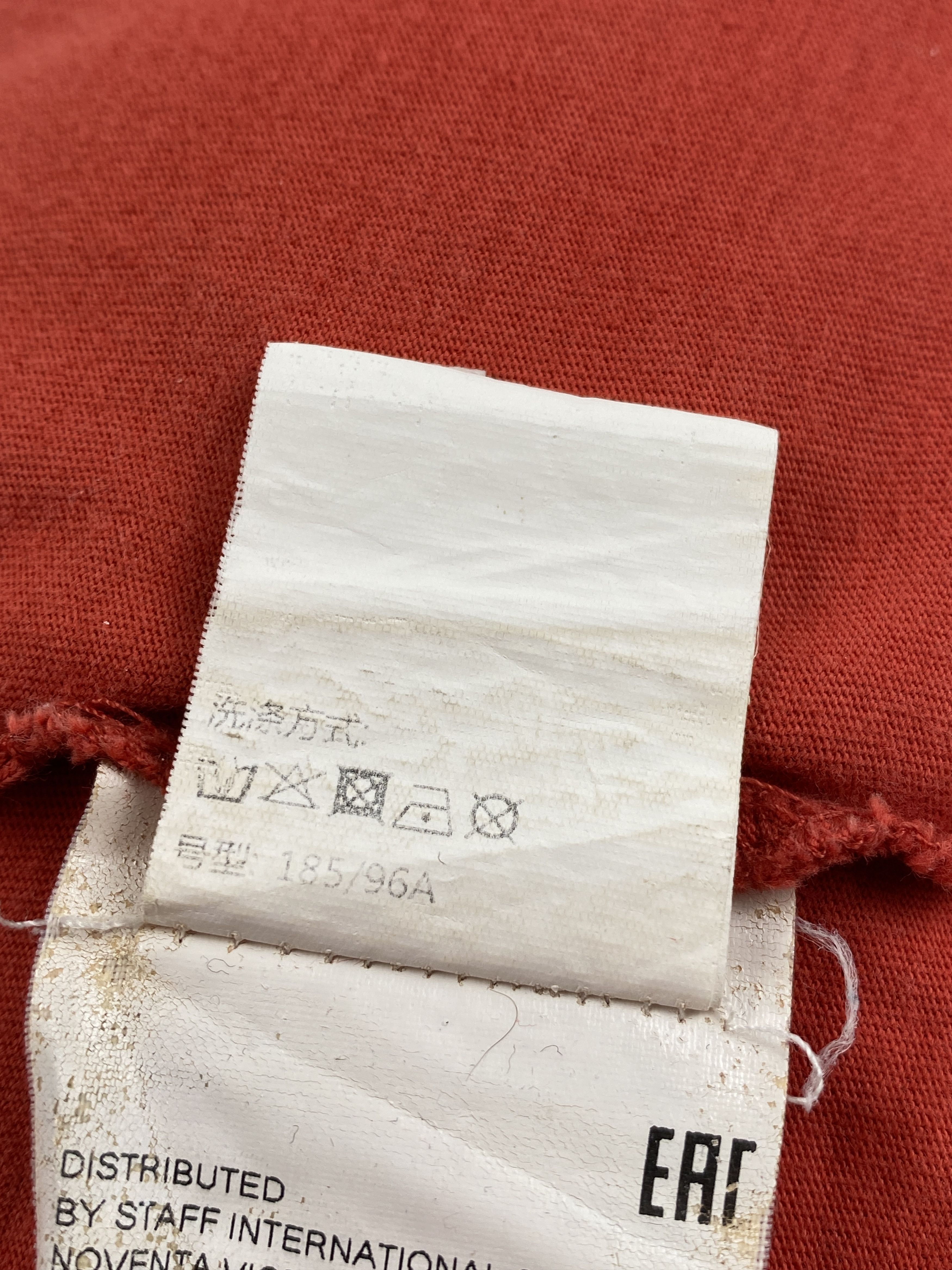 Maison Margiela S/S 2017 Basic T-Shirt Size US XL / EU 56 / 4 - 14 Thumbnail