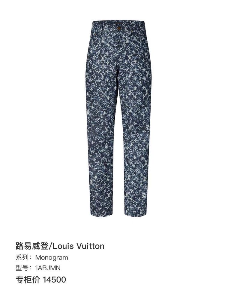 Louis Vuitton louis vuitton Fw23 new jeans with full logo and slit hem j Size US 34 / EU 50 - 8 Thumbnail