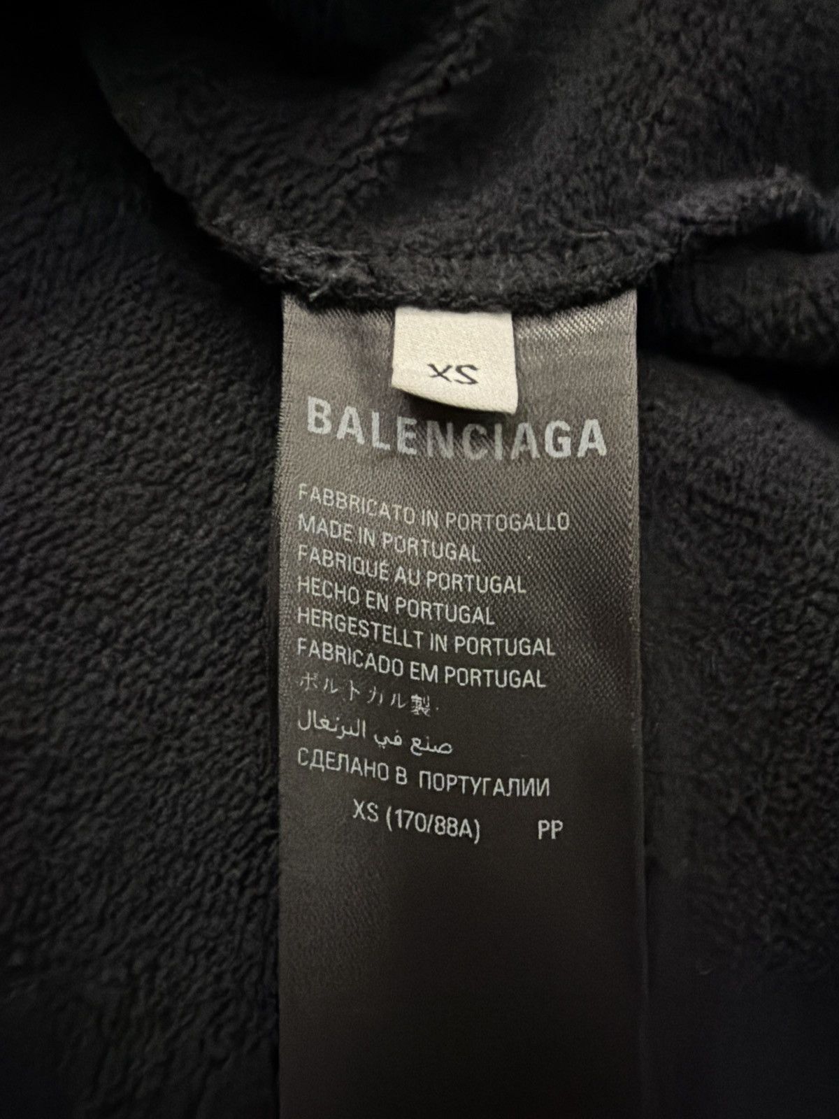 Balenciaga Balenciaga | Britney Spears series Jacket Size US XS / EU 42 / 0 - 7 Thumbnail