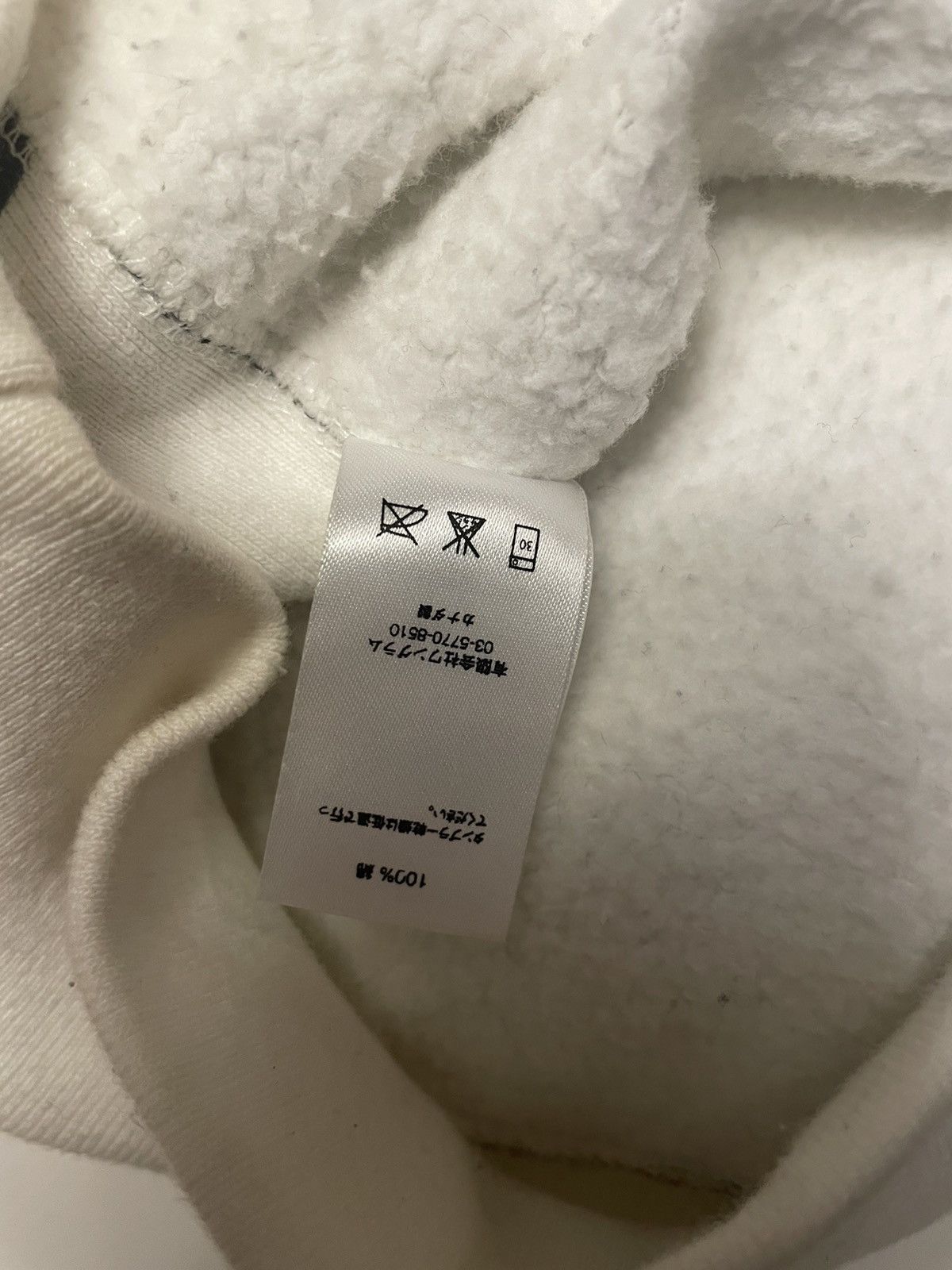 Supreme Cow Camo Box Logo Size US M / EU 48-50 / 2 - 8 Thumbnail