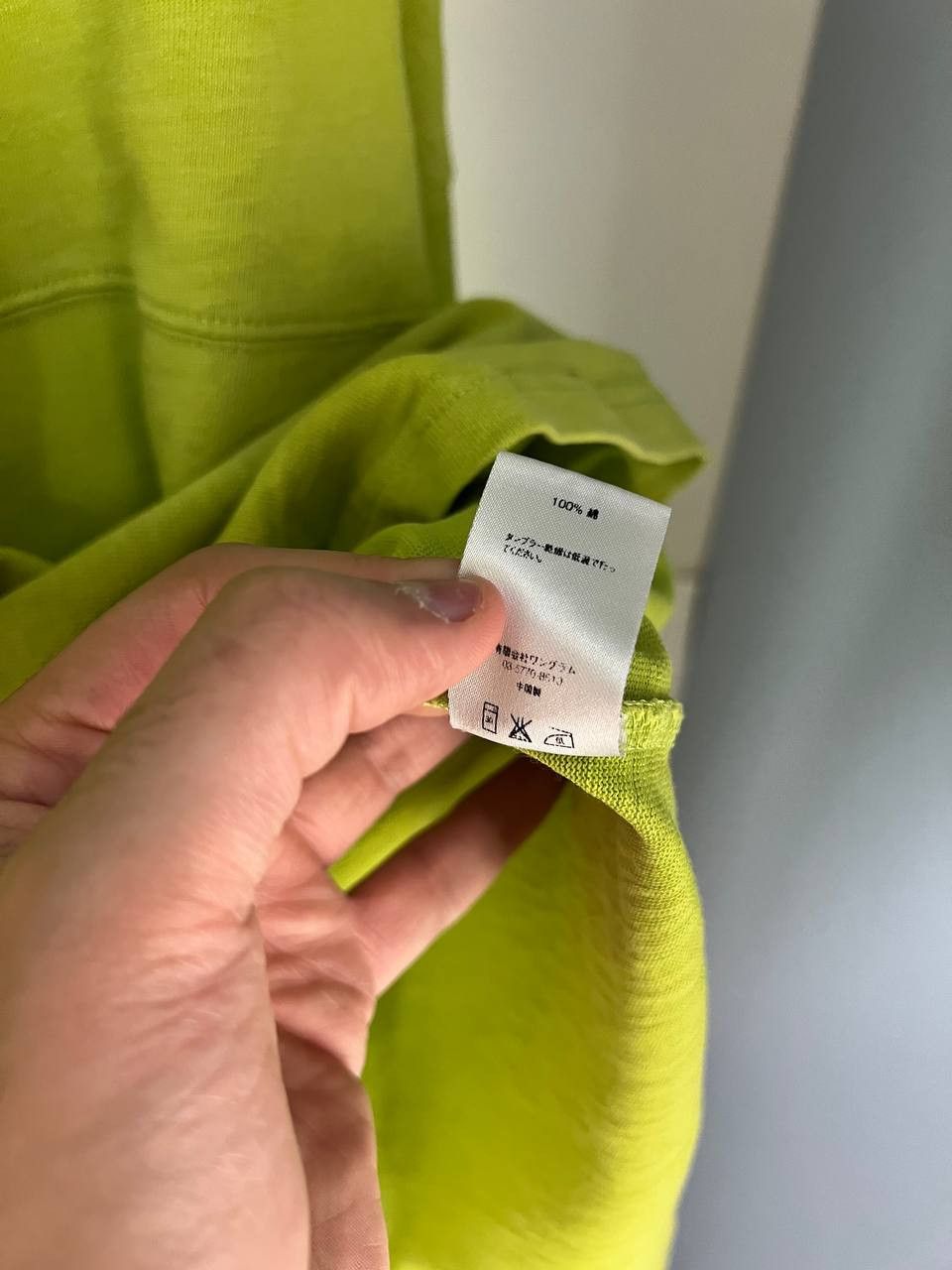 Supreme VINTAGE SUPREME DOUBLE PRINTED LONG SLEEVE T-SHIRT Y2K SK8 Size US M / EU 48-50 / 2 - 7 Thumbnail