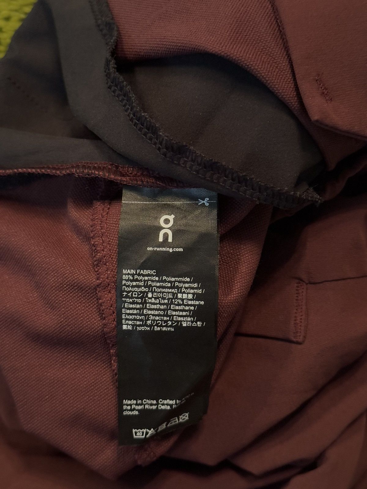 Designer × On On cloud running pants Size US 30 / EU 46 - 7 Thumbnail