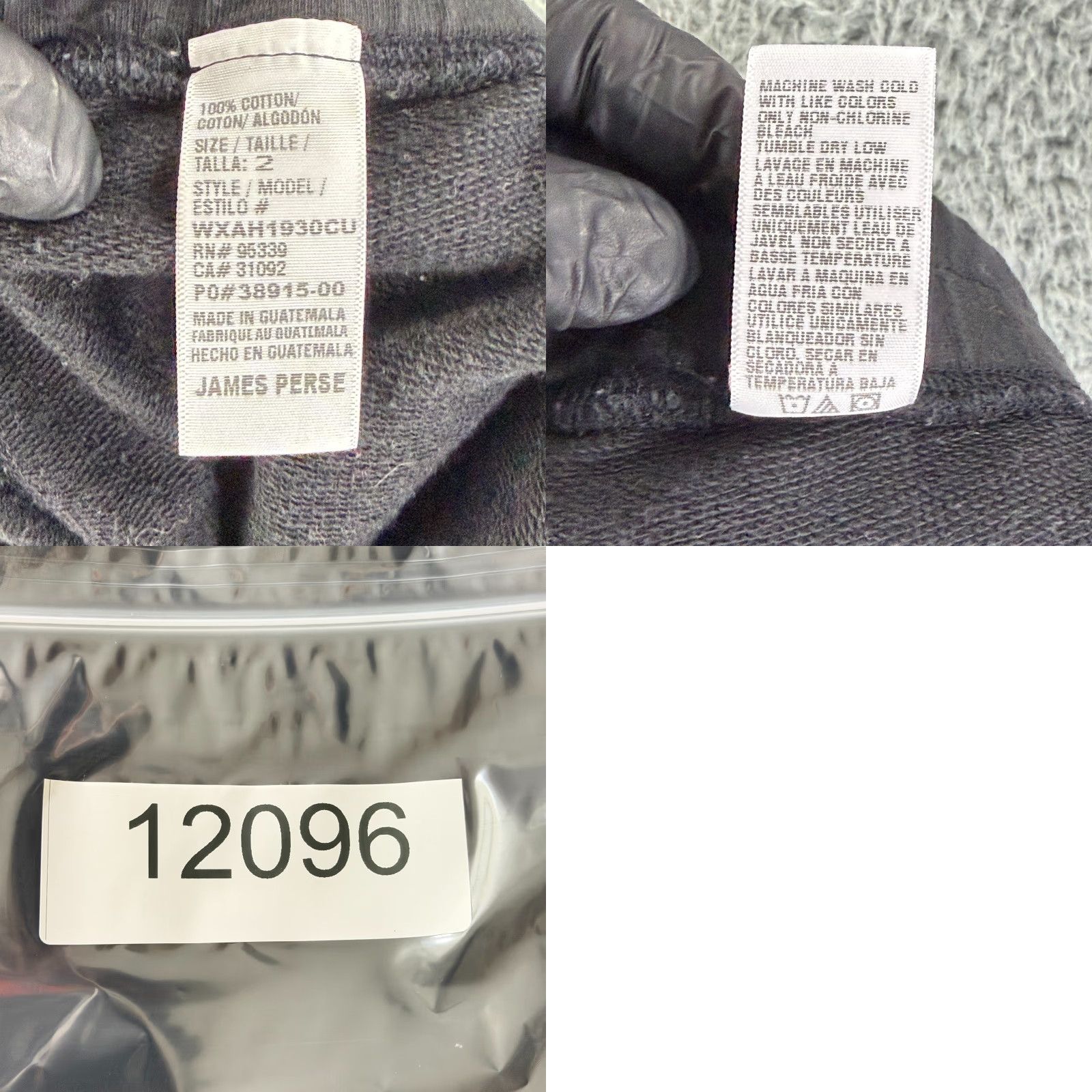 James Perse James Perse Sweat Pants Womens Medium Black Pull On Drawstring Jogger Cotton Size 32" / US 10 / IT 46 - 9 Thumbnail