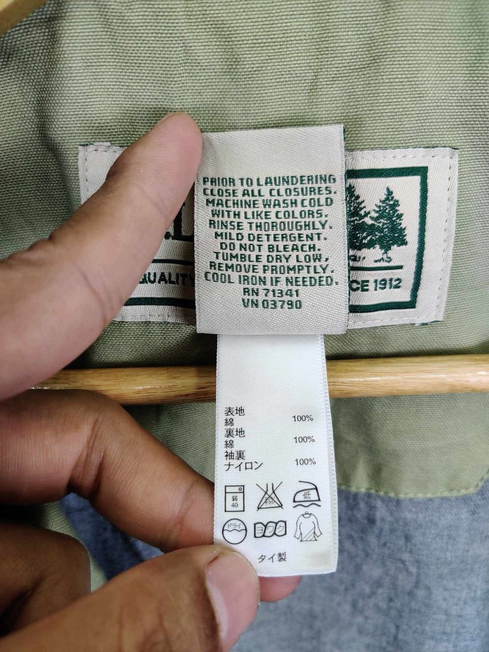 L.L. Bean Vintage L.L. Bean Hunting Sun Faded Chore Jacket Size US S / EU 44-46 / 1 - 15 Thumbnail