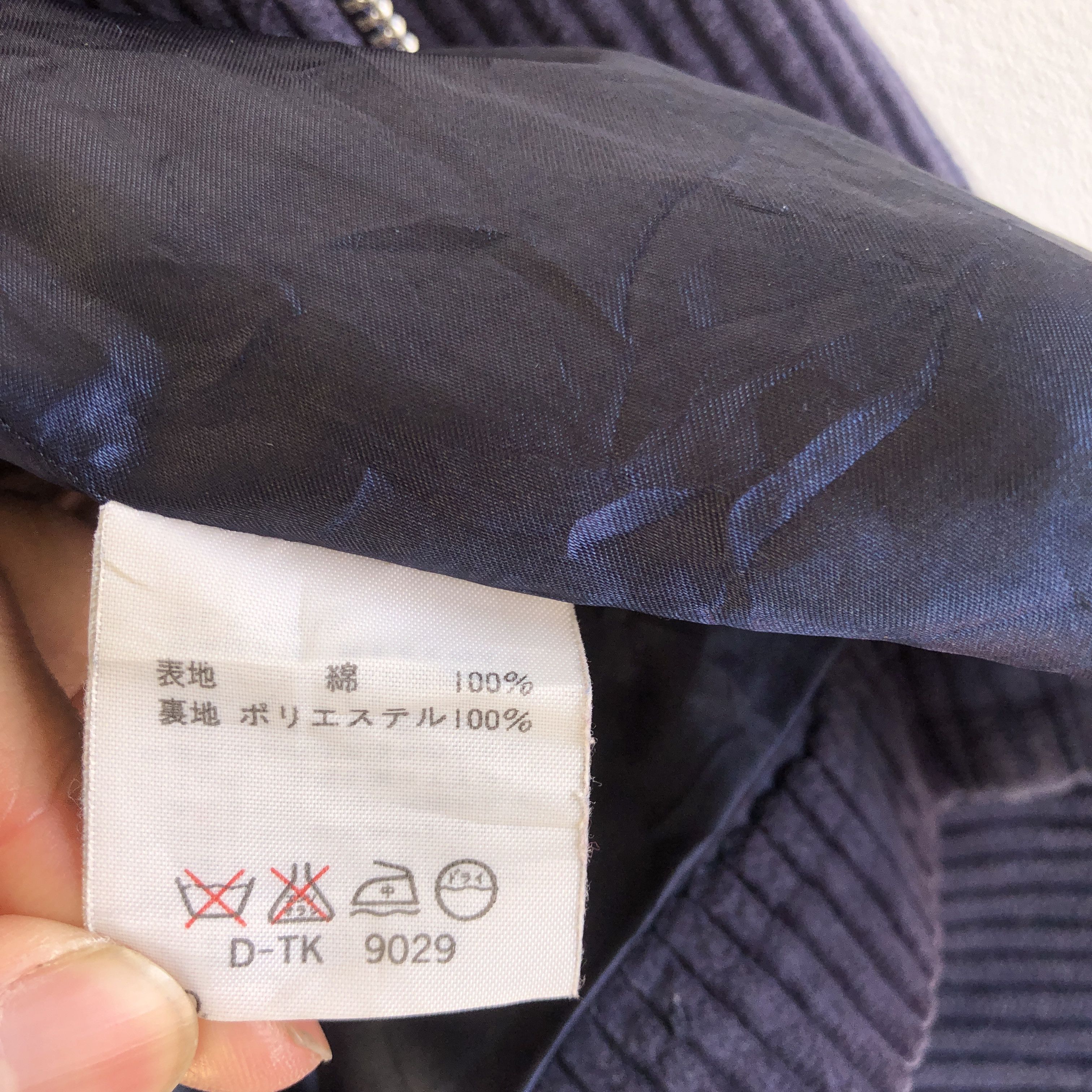 Lacoste × Vintage Vintage 90s Lacoste Chemise Corduroy Jacket Size US M / EU 48-50 / 2 - 9 Thumbnail