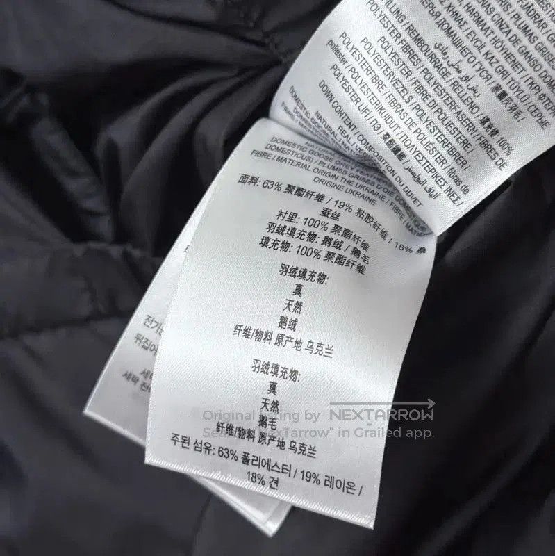 Burberry Burberry Black Puffer Jacket for Men. Size US S / EU 44-46 / 1 - 5 Thumbnail