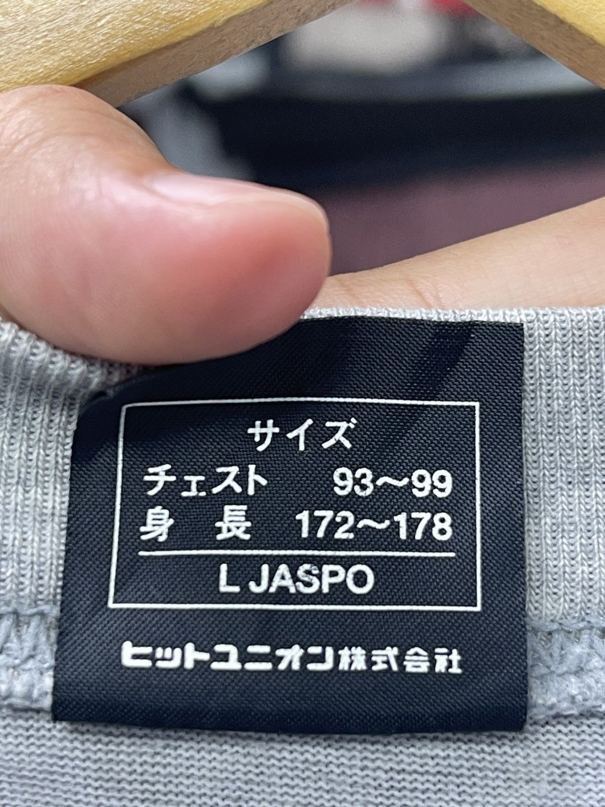 Wilson Vintage Wilson Piranha Logo T-Shirt Size US L / EU 52-54 / 3 - 11 Thumbnail