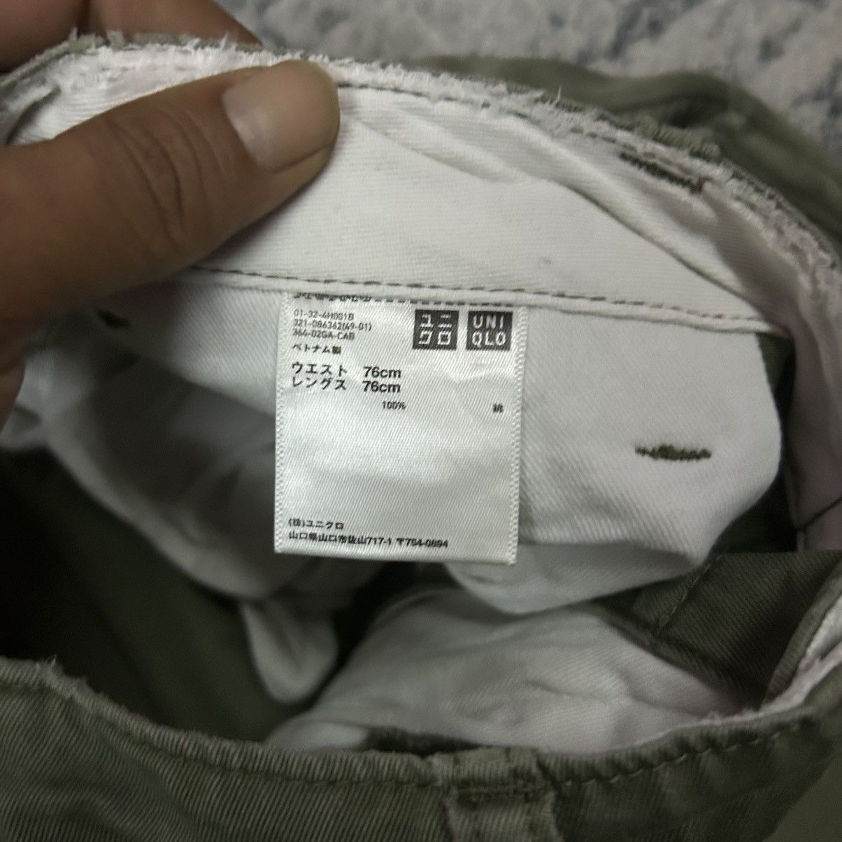 Japanese Brand × Uniqlo Japan Uniqlo Army Chinos Pants Size US 31 - 4 Thumbnail
