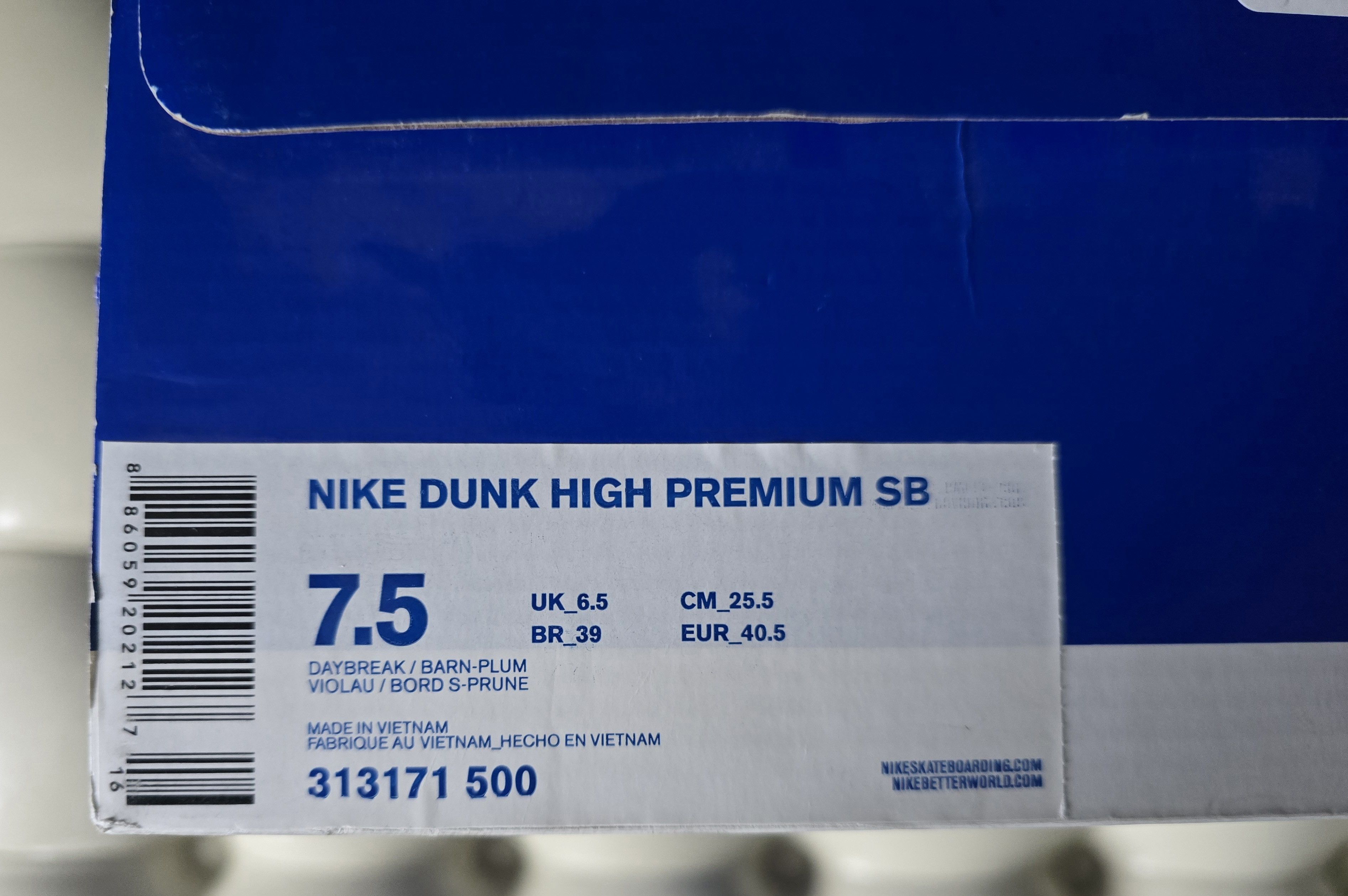 Nike Size 7.5 - Nike Dunk Premium SB High Plum Size US 7.5 / EU 40-41 - 7 Thumbnail