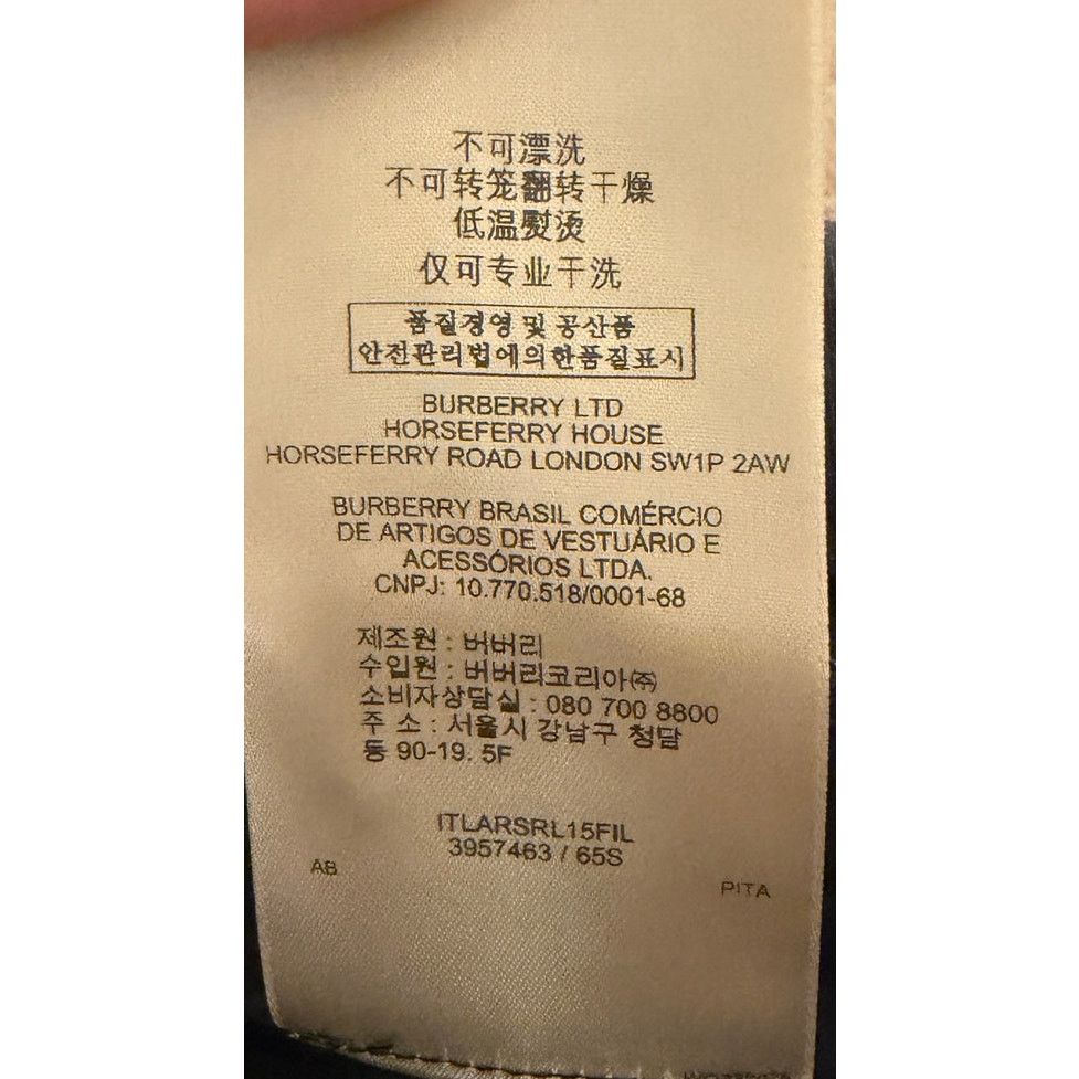 Burberry Burberry Men's Wool Charcoal Gray Full Suit Size 50R - 7 Thumbnail