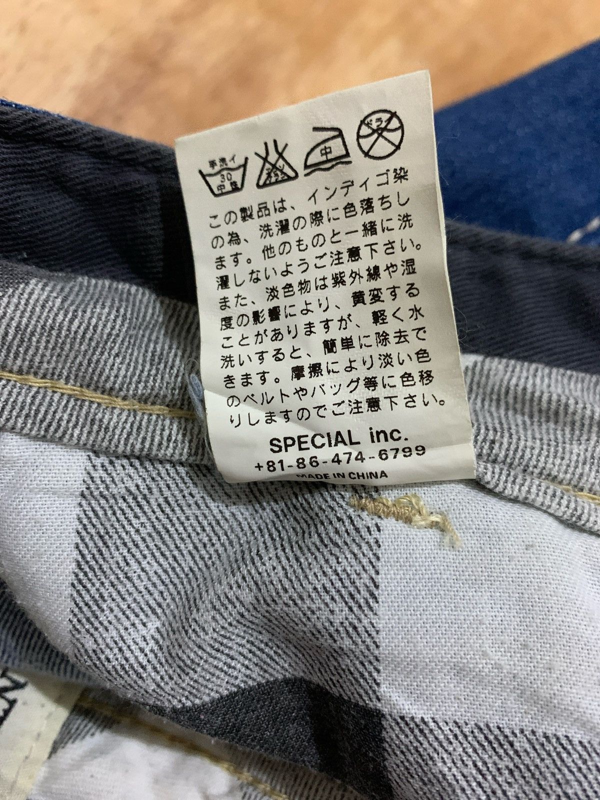 Hysteric Glamour × If Six Was Nine × Japanese Brand Antgauge Fournimesure Jeans Size US 30 / EU 46 - 10 Thumbnail
