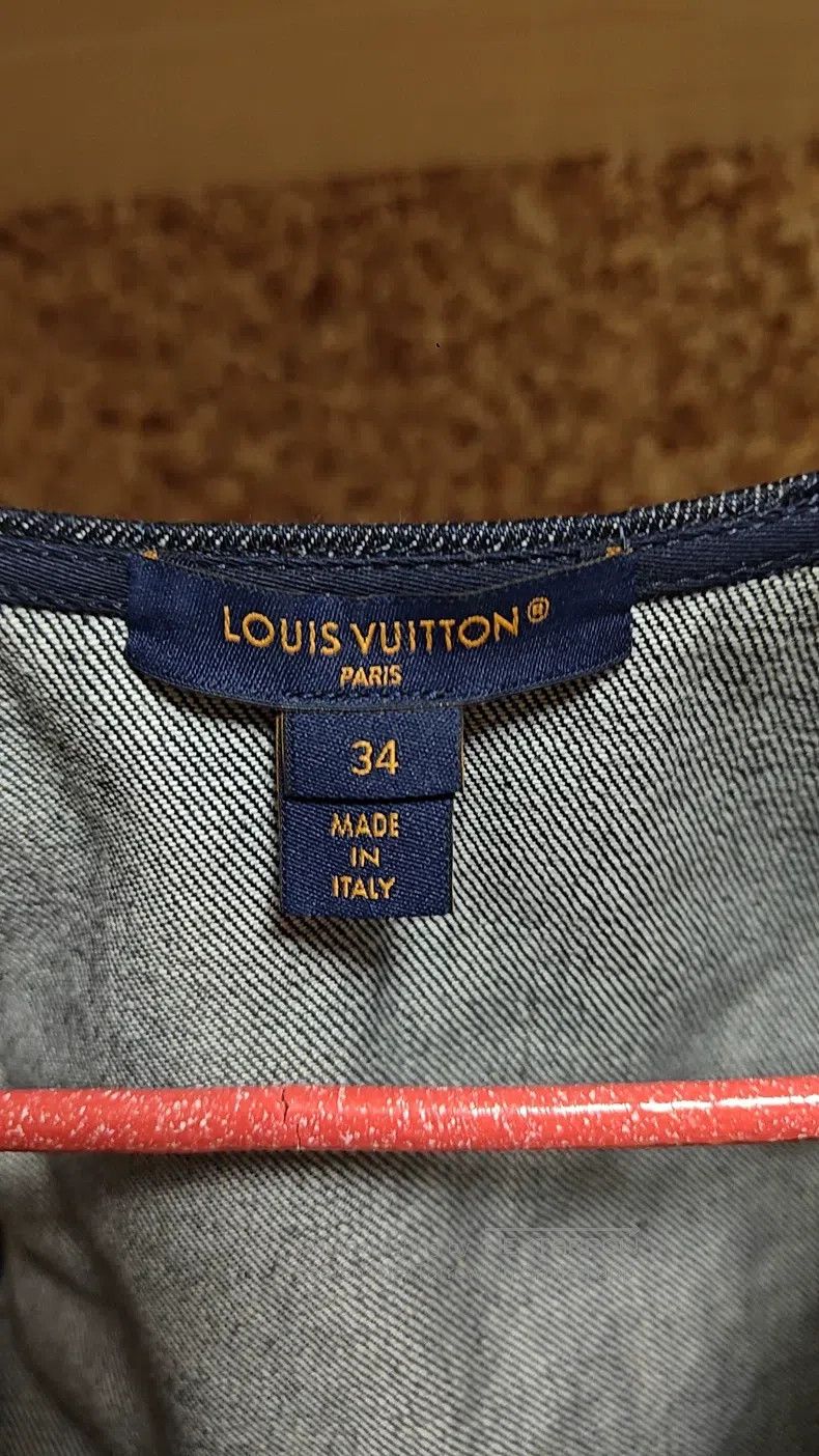 Louis Vuitton Louis Vuitton Cowboy vest Size XXS / US 00 / IT 34 - 2 Thumbnail