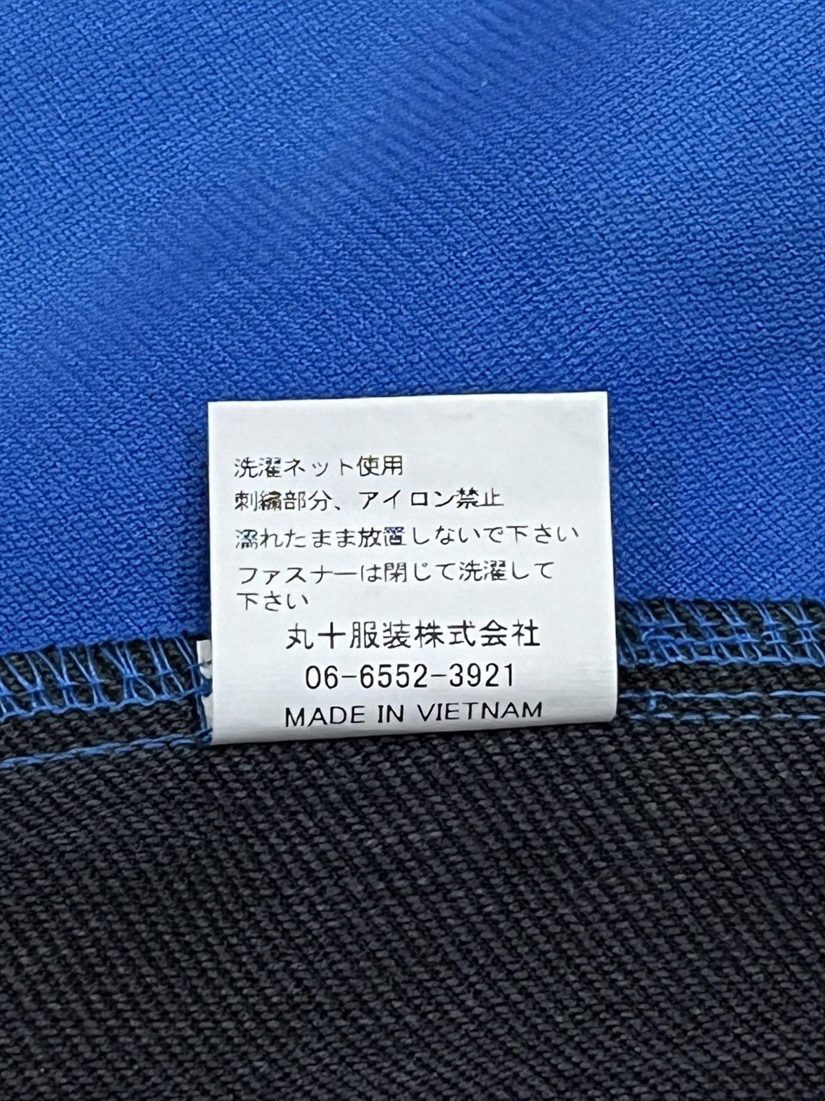 Garment Reproduction of Workers Calsonic Kansei Japan Worker Jacket Uniform Skyline GTR Size US M / EU 48-50 / 2 - 11 Thumbnail