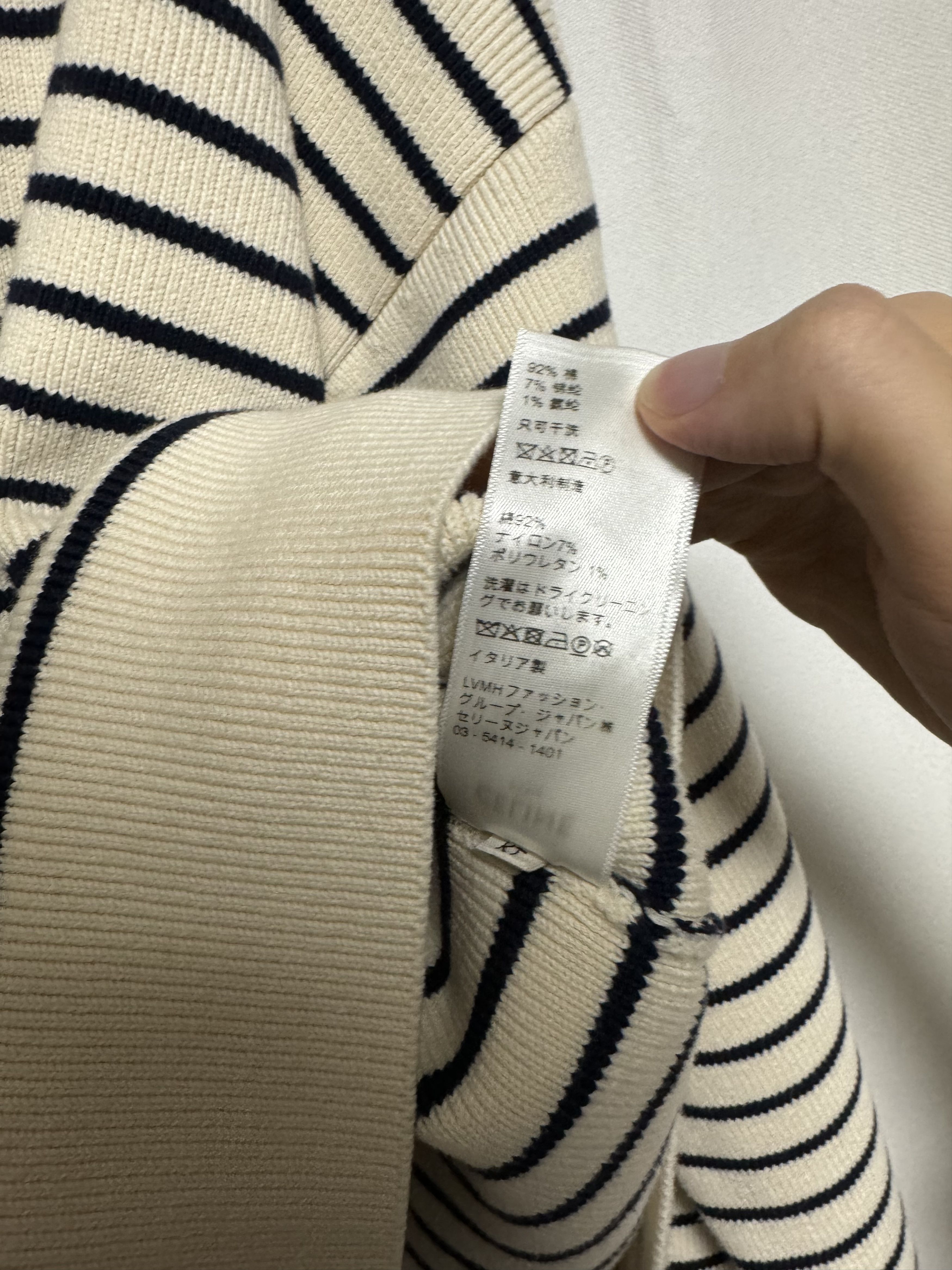 Celine SS20 Open Collar Striped Sweater Size US L / EU 52-54 / 3 - 6 Thumbnail
