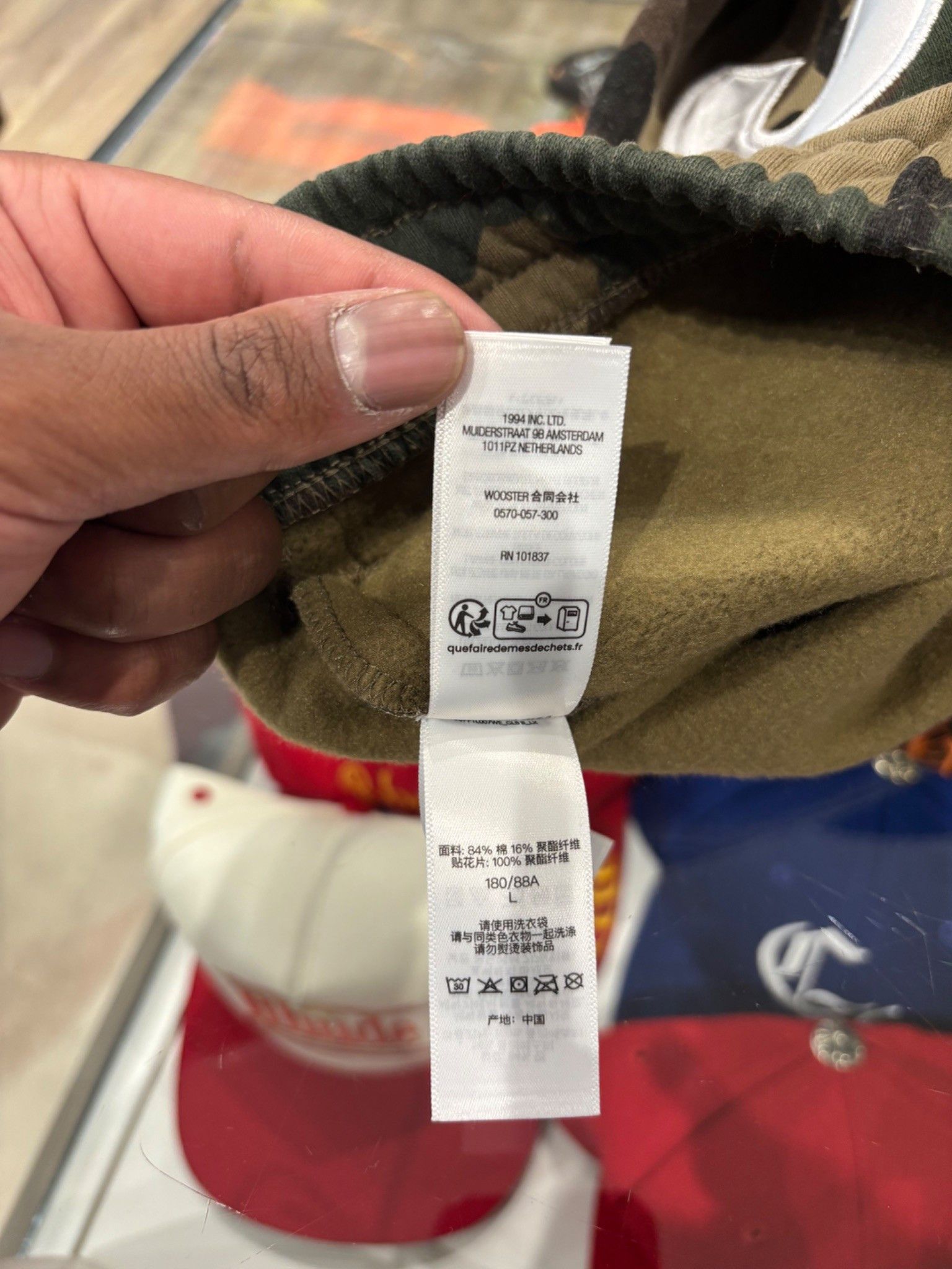 Supreme Supreme Satin Applique Sweatpant (SS26) Woodland Camo Size US 34 / EU 50 - 7 Thumbnail
