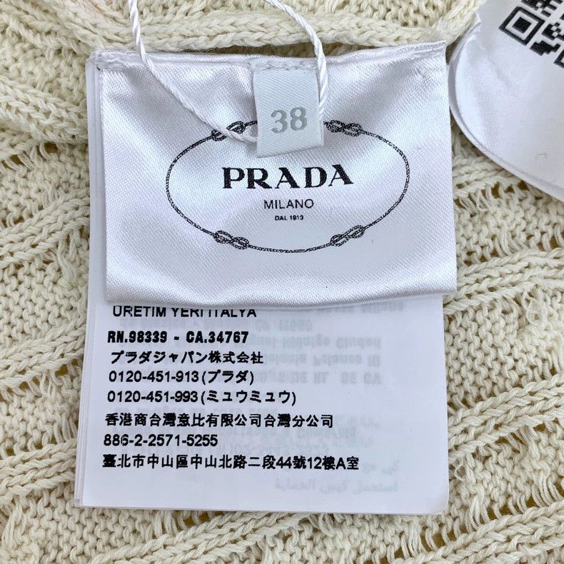 Prada Prada 22 beige knitted twisted cotton knitted cardigan jack Size XS / US 0-2 / IT 36-38 - 7 Thumbnail