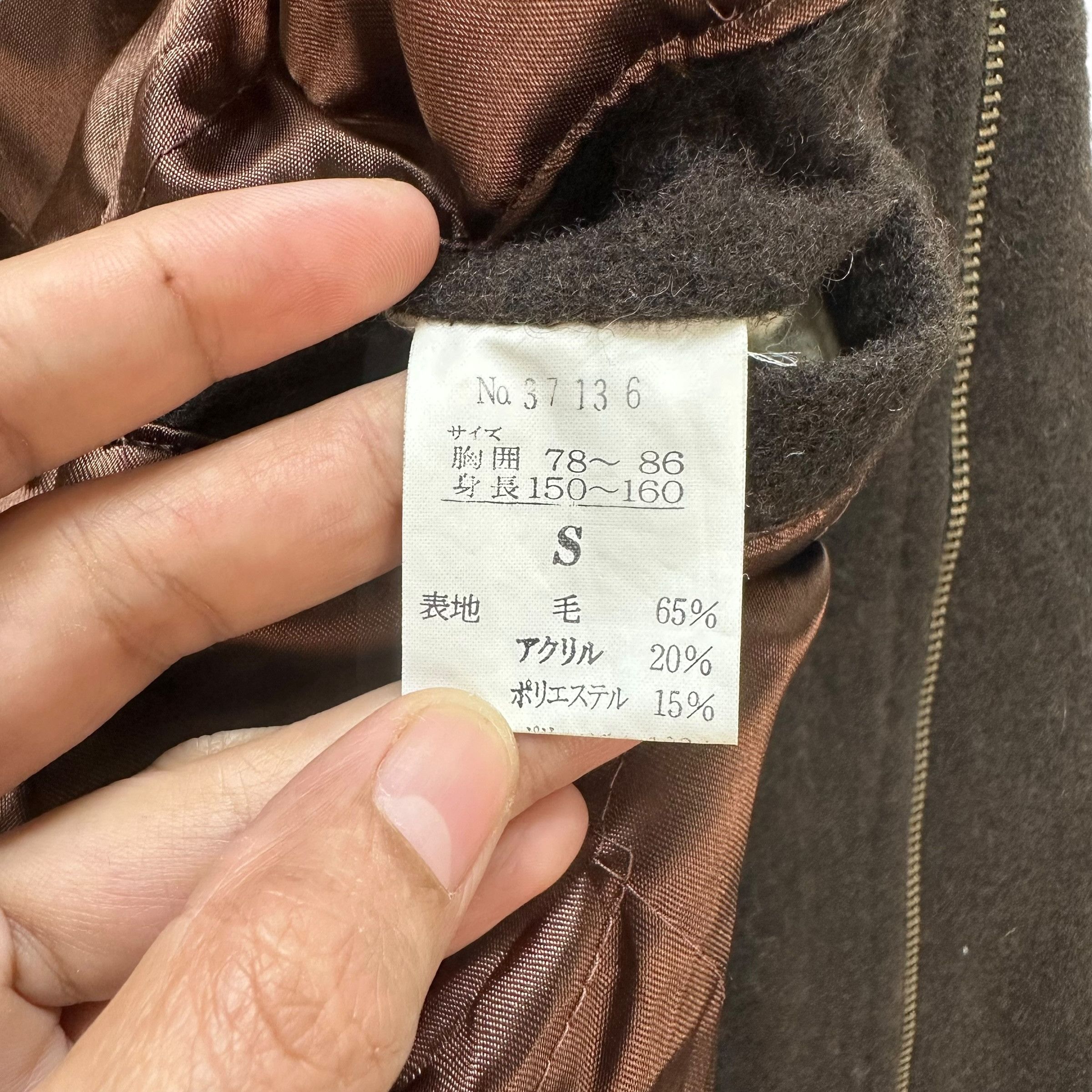 Vintage DANLEGS EMBROIDERY BIG LOGO WOOL BOMBER JACKET #8971-43 Size US S / EU 44-46 / 1 - 10 Thumbnail