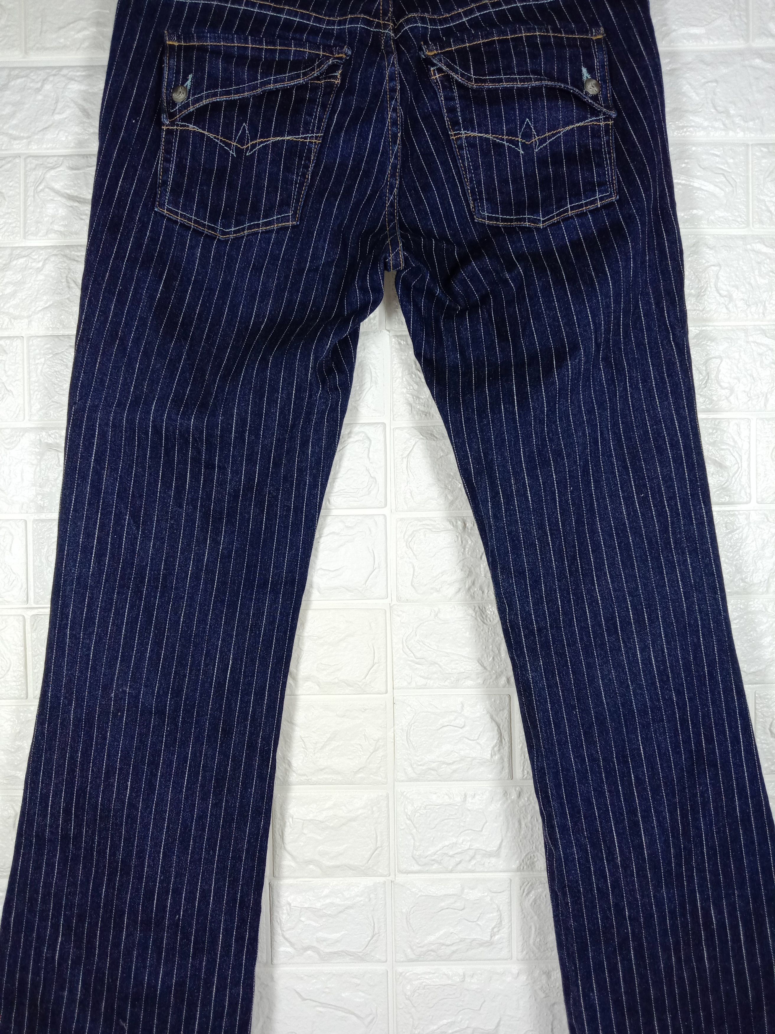 Agave Vintage Agave Hickory Striped Flare Jeans Slim Boot Denim Size 30" / US 8 / IT 44 - 7 Thumbnail