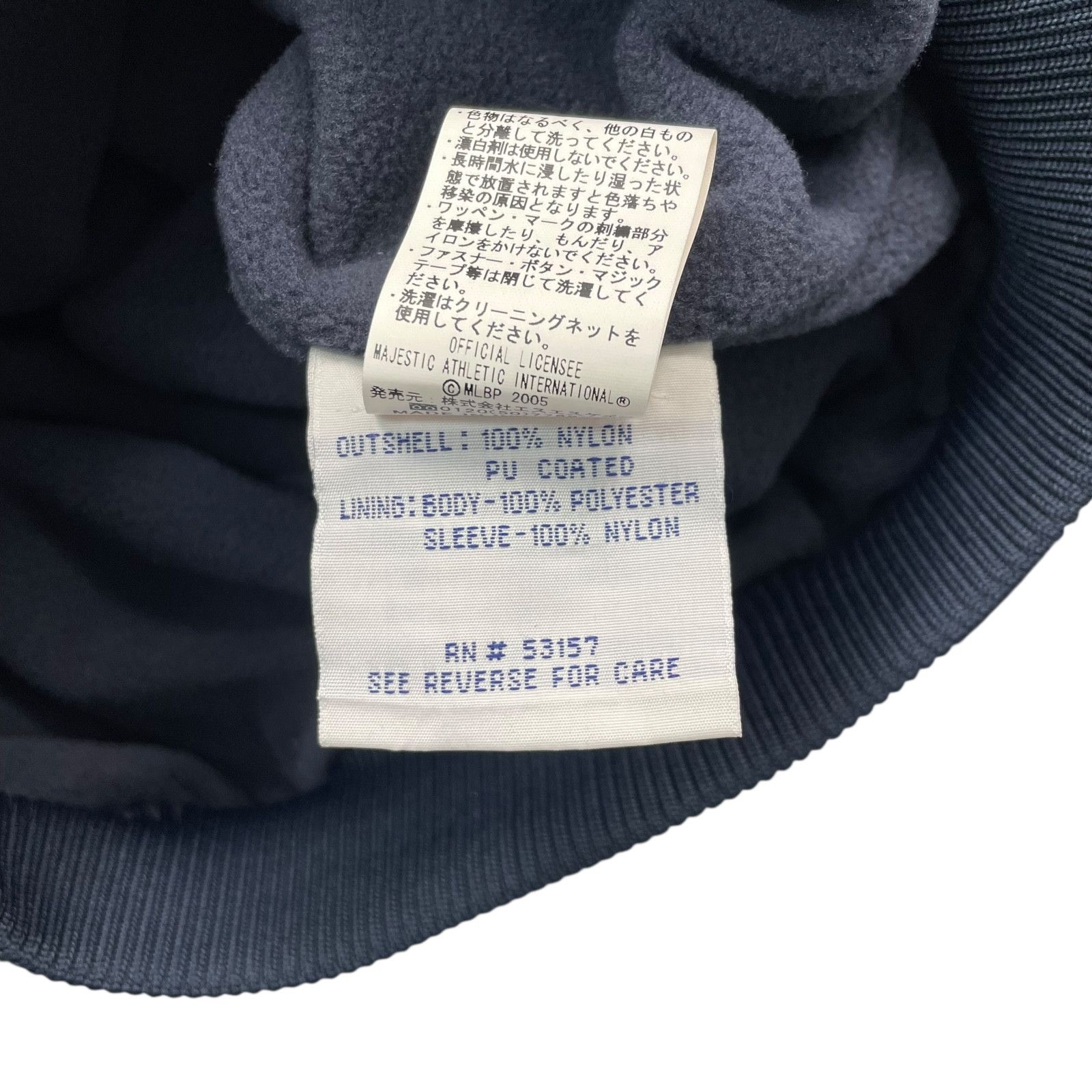MLB RARE 00s NEW YORK YANKEES MATSUI #55 MAJESTIC DUGOUT JACKET Size US M / EU 48-50 / 2 - 8 Thumbnail