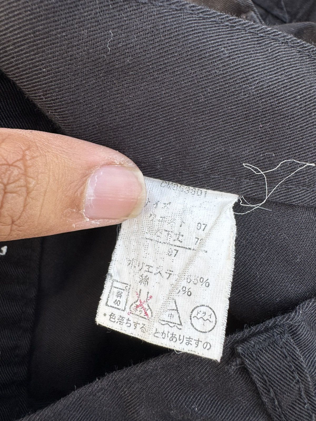 Japanese Brand Oririn Double Waist Bondage Punk Multi Zipper Wrinkled Leg Size US 40 / EU 56 - 6 Thumbnail