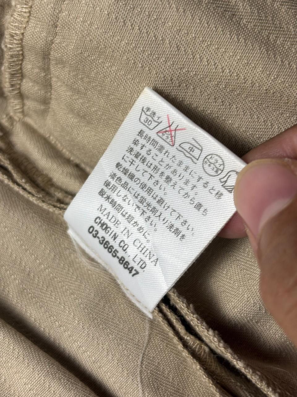 Schlussel 2000s Schlussel Poem Biker Jacket Size US S / EU 44-46 / 1 - 9 Thumbnail