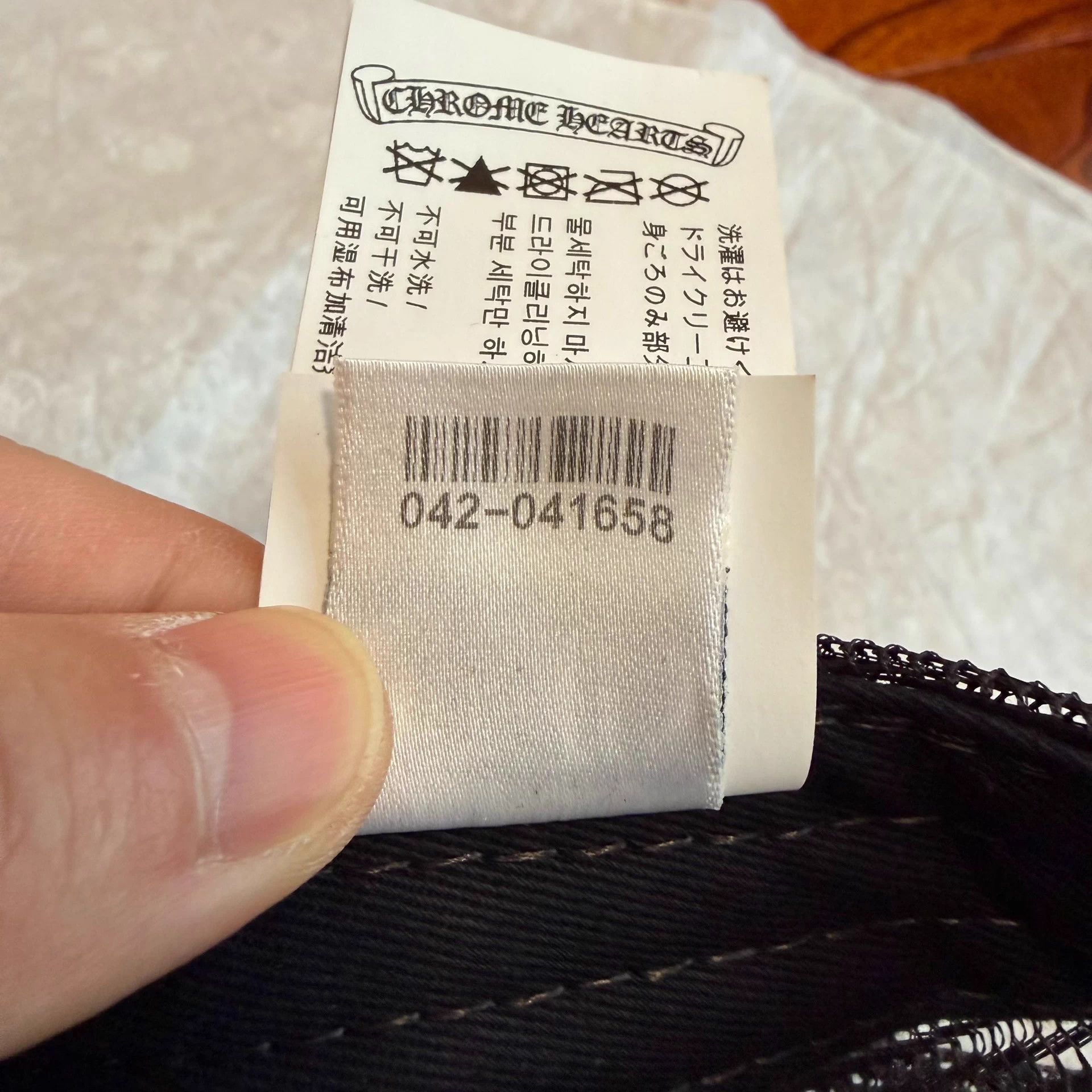 Chrome Hearts Chrome Hearts Black Cross Leather Silver Buckle Trucker Hat Size ONE SIZE - 8 Thumbnail