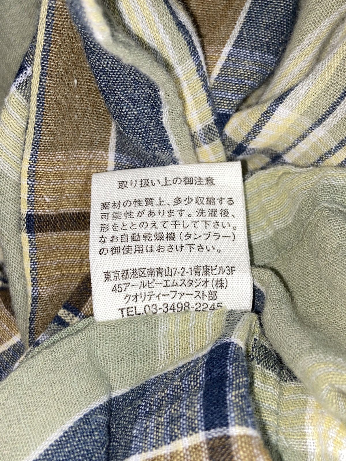 45rpm 45RPM Plaid Shirt Size US XS / EU 42 / 0 - 13 Thumbnail
