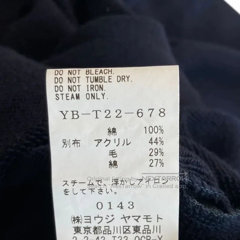 Yohji Yamamoto Yohji Yamamoto Knitted paneled dress Size XS / US 0-2 / IT 36-38 - 8 Thumbnail