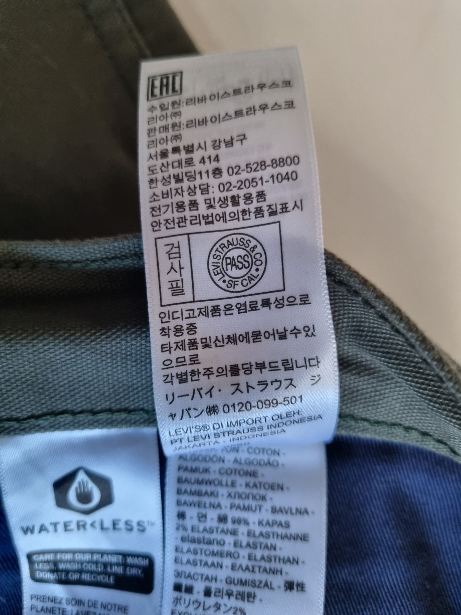 Levi's Levi's 565 Workwear Double-Knee Pants 36X32 Size US 36 / EU 52 - 11 Thumbnail