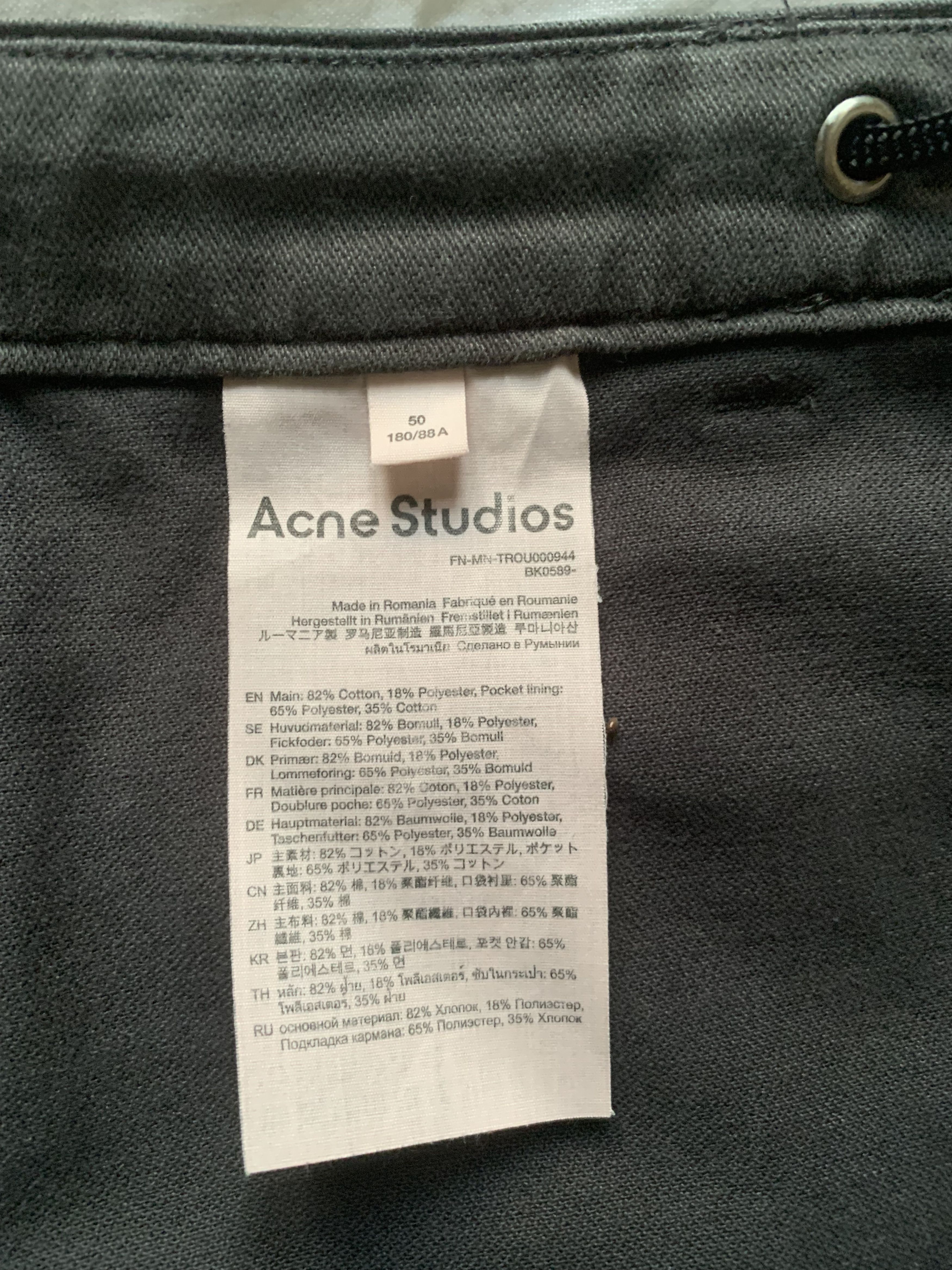 Acne Studios Cargo Trousers Size US 34 / EU 50 - 5 Thumbnail