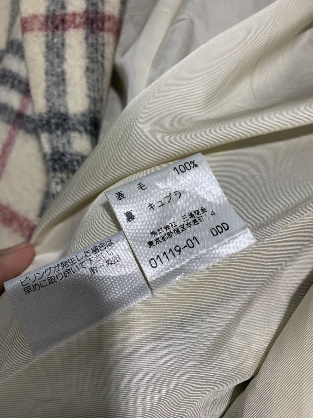 Burberry 🔥BURBERRY NOVACHECK WOOL JACKETS Size M / US 6-8 / IT 42-44 - 9 Thumbnail