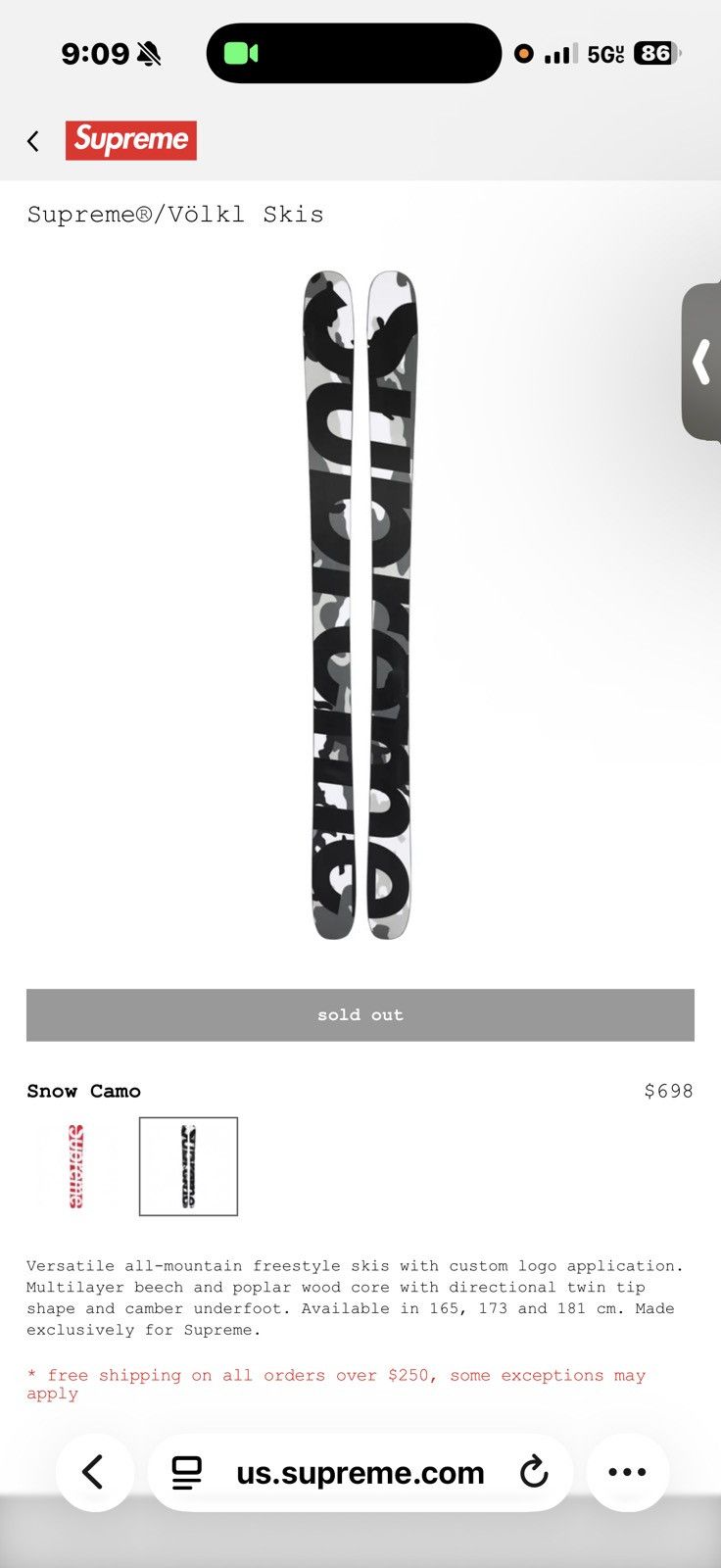 Supreme 2025 Supreme Völkl Skis (camo) Size ONE SIZE - 3 Thumbnail