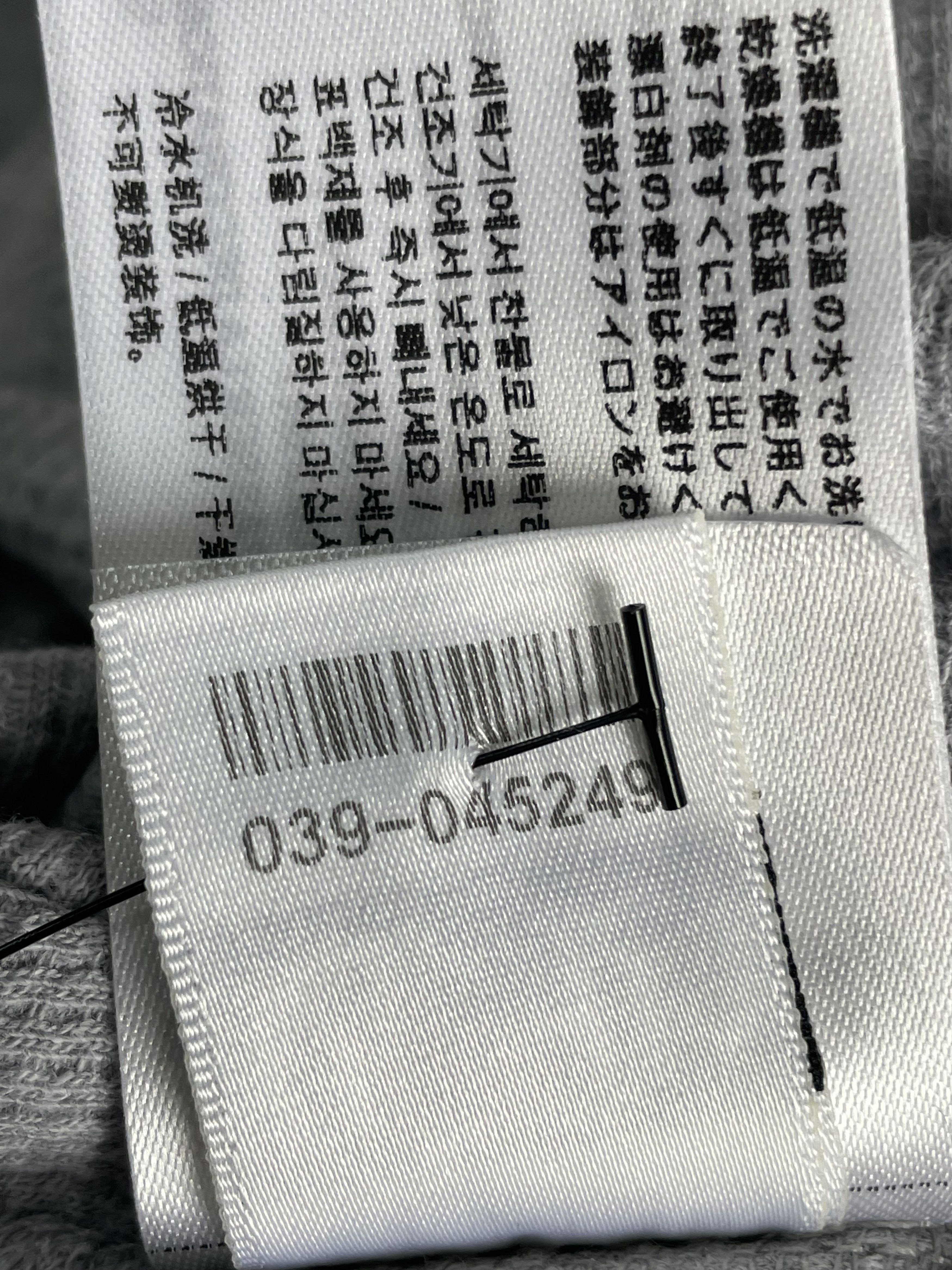 Chrome Hearts Chrome Hearts Scroll Logo Sleeve Waffle Thermal Shirt Size M / US 6-8 / IT 42-44 - 12 Thumbnail