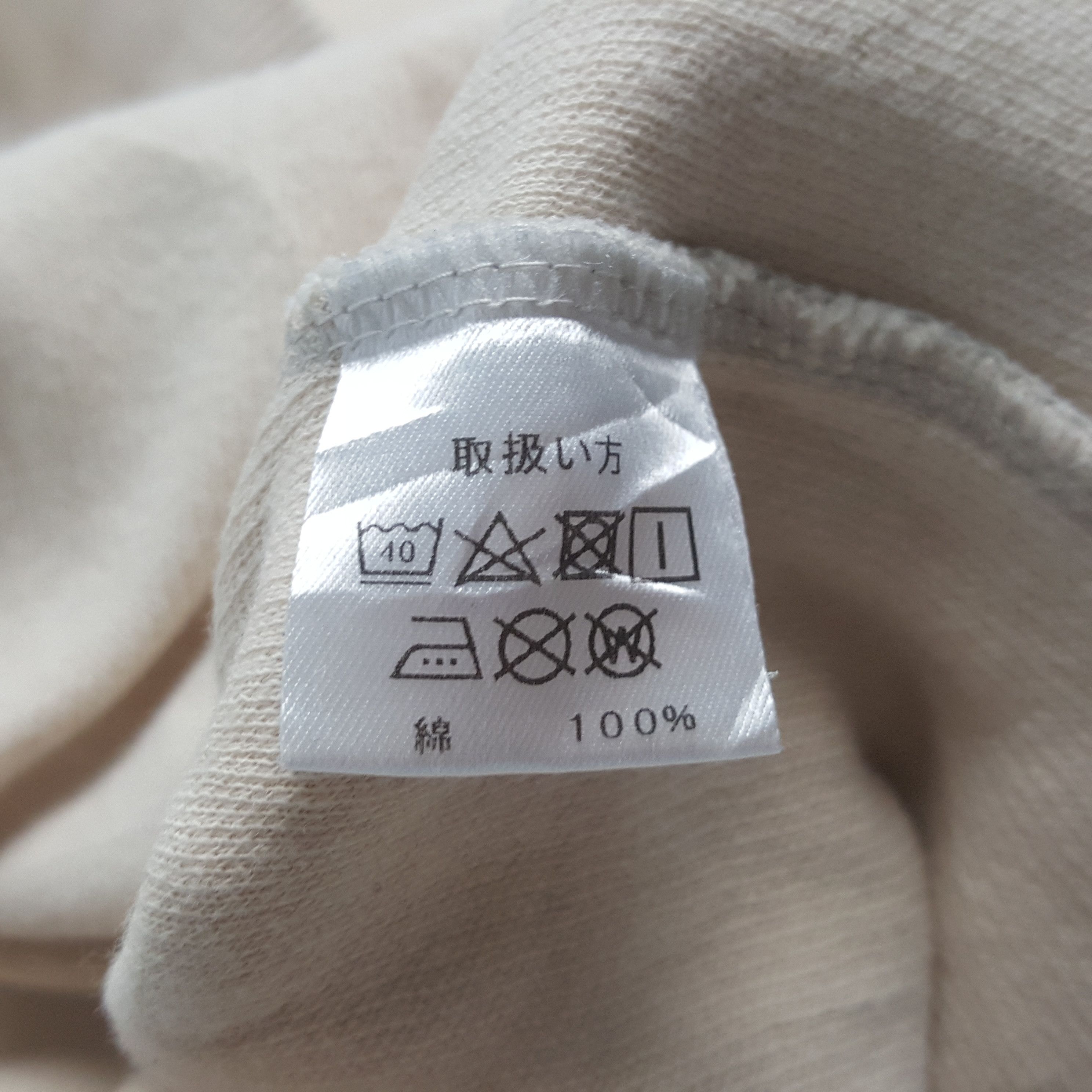Japanese Brand × Vintage Vintage TOYOTA Japanese Racing Polos Sweatshirt C296N5 Size US S / EU 44-46 / 1 - 9 Thumbnail