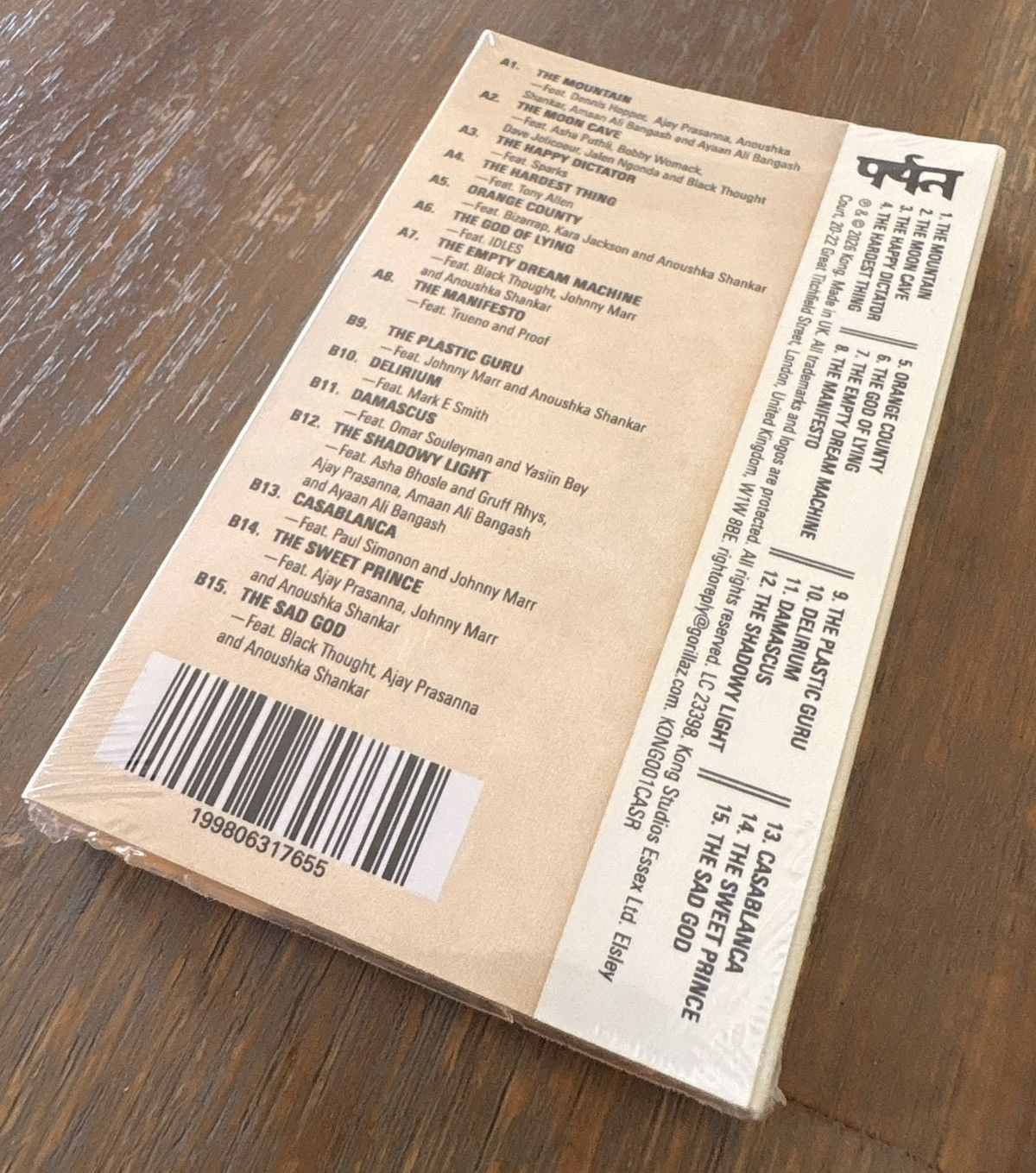 Other Gorillaz The Mountain Cassette tape -Russel- Sealed Limited. Size ONE SIZE - 8 Thumbnail