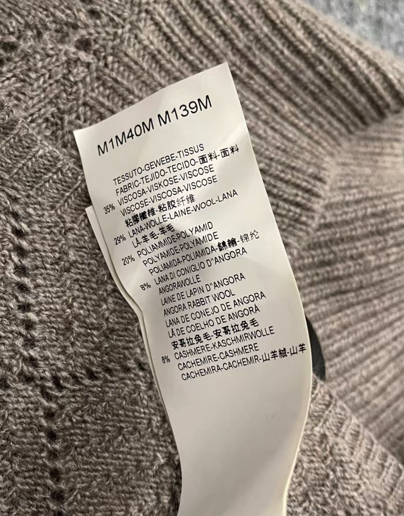 Emporio Armani Emporio Armani Men's Knitwear / Sweater Size US L / EU 52-54 / 3 - 3 Thumbnail