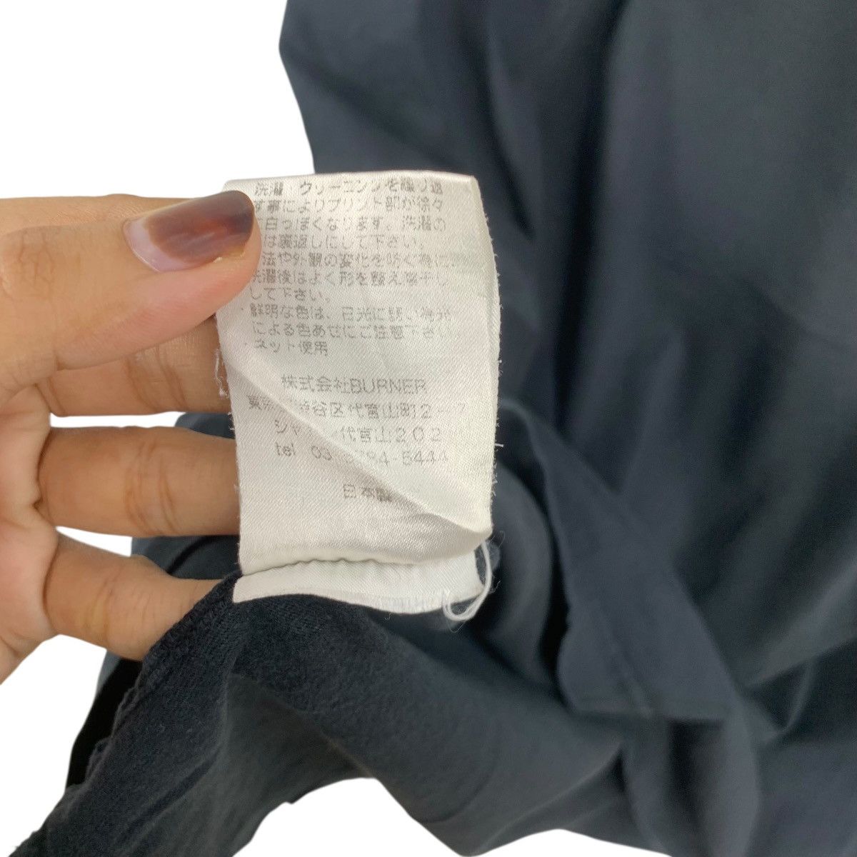 Other BURNER JAPAN STREETWEAR Pure Soul Dont Need Work Tee Shirt Size XL / US 12-14 / IT 48-50 - 9 Thumbnail