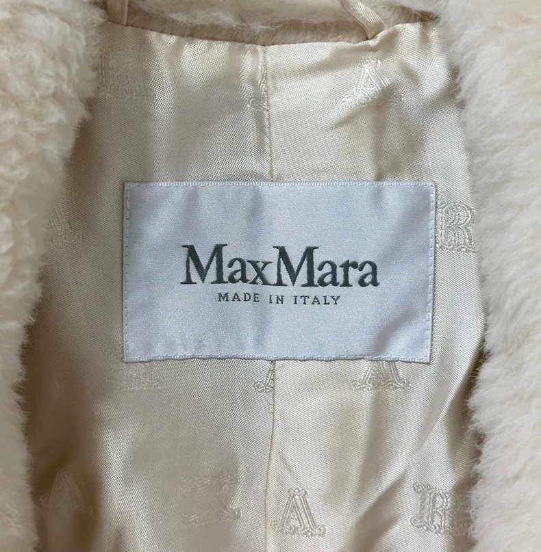 Max Mara Max Mara Short white teddy Size S / US 4 / IT 40 - 4 Thumbnail