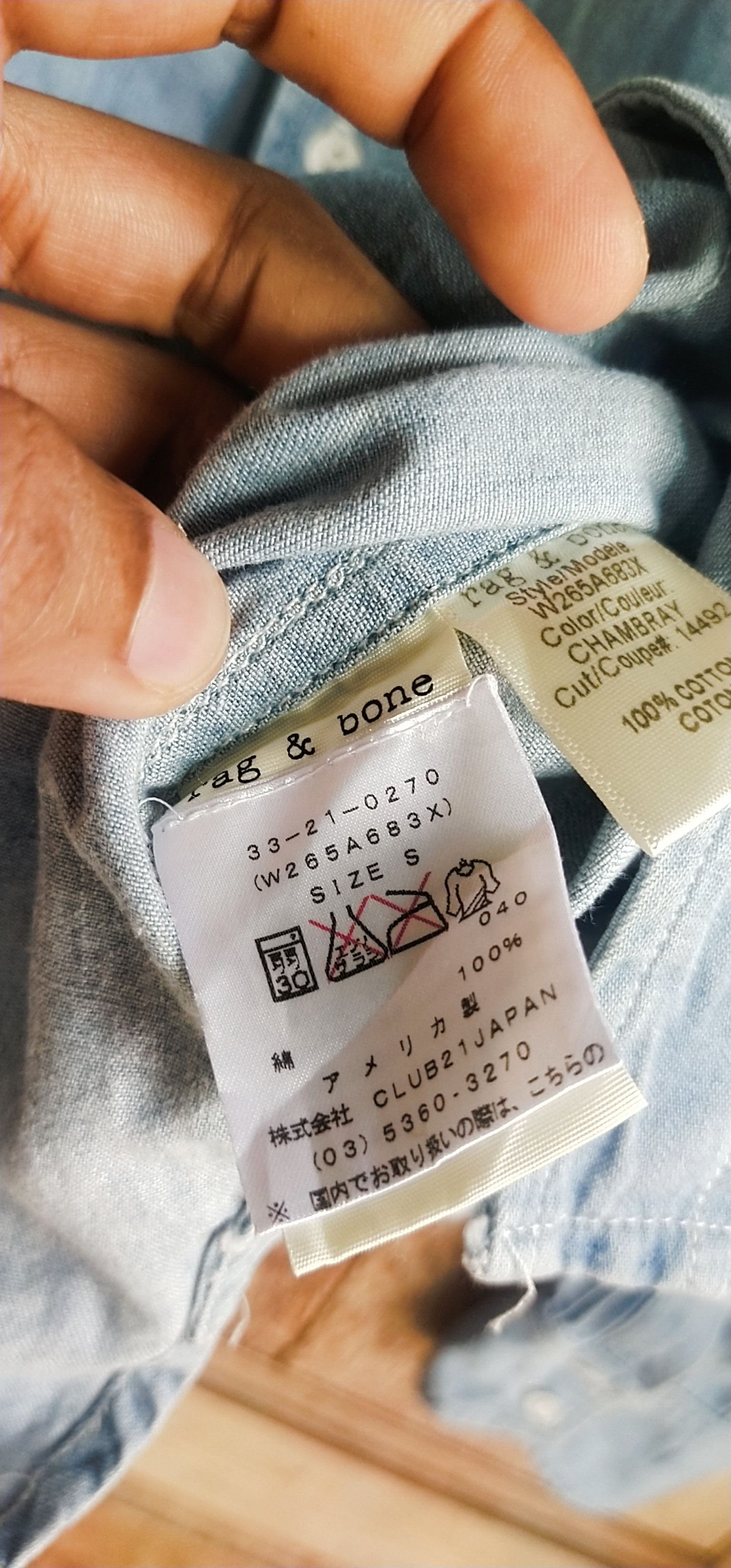 Rag & Bone Final Drop Rag & Bone Shirt Size US S / EU 44-46 / 1 - 4 Thumbnail