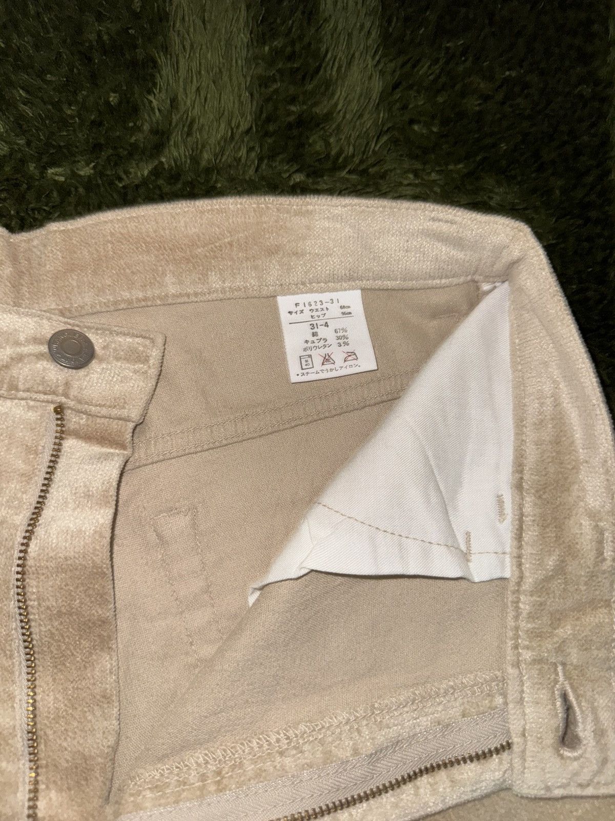 Wrangler [31] Wrangler Textured Bootcut Pants Beige MADE IN JAPAN Size US 31 - 3 Thumbnail
