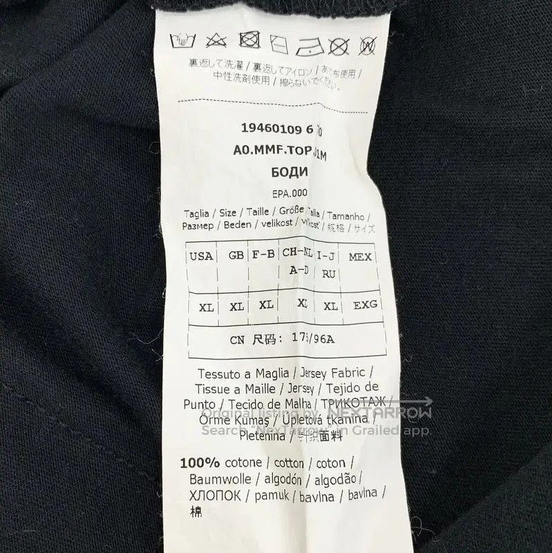Max Mara MaxMara Black Cotton Graphic T-Shirt . Size XL / US 12-14 / IT 48-50 - 7 Thumbnail