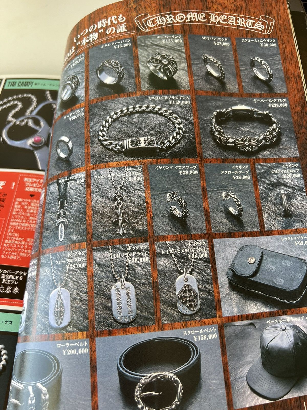 Chrome Hearts 2002 Chrome Hearts Magazine Catalog Book Necklace Ring Tee Size ONE SIZE - 12 Thumbnail