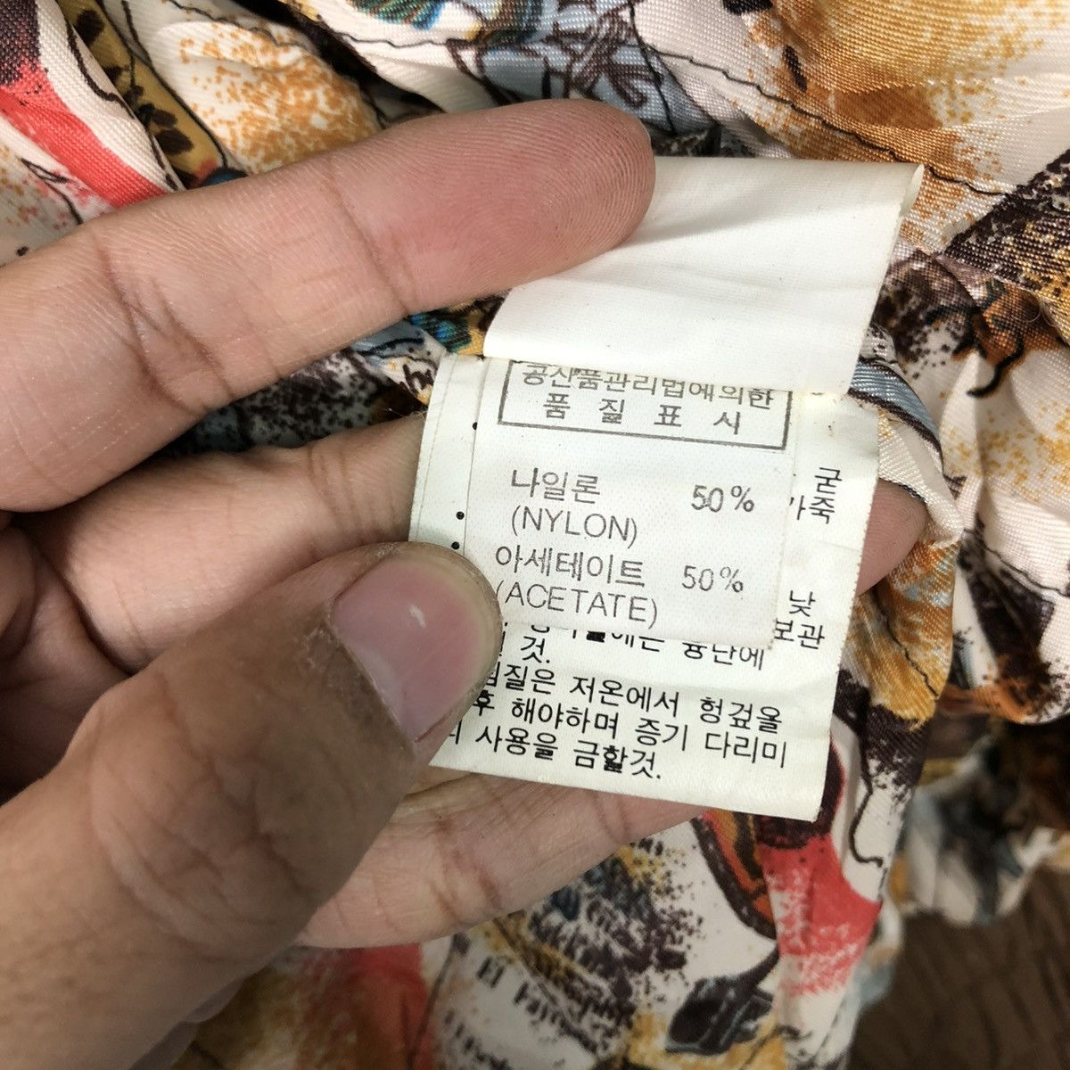 Japanese Brand 🔥VINTAGE BIKER LEATHER JACKET POINT BLANKET FULL PRINT Size US XL / EU 56 / 4 - 22 Thumbnail