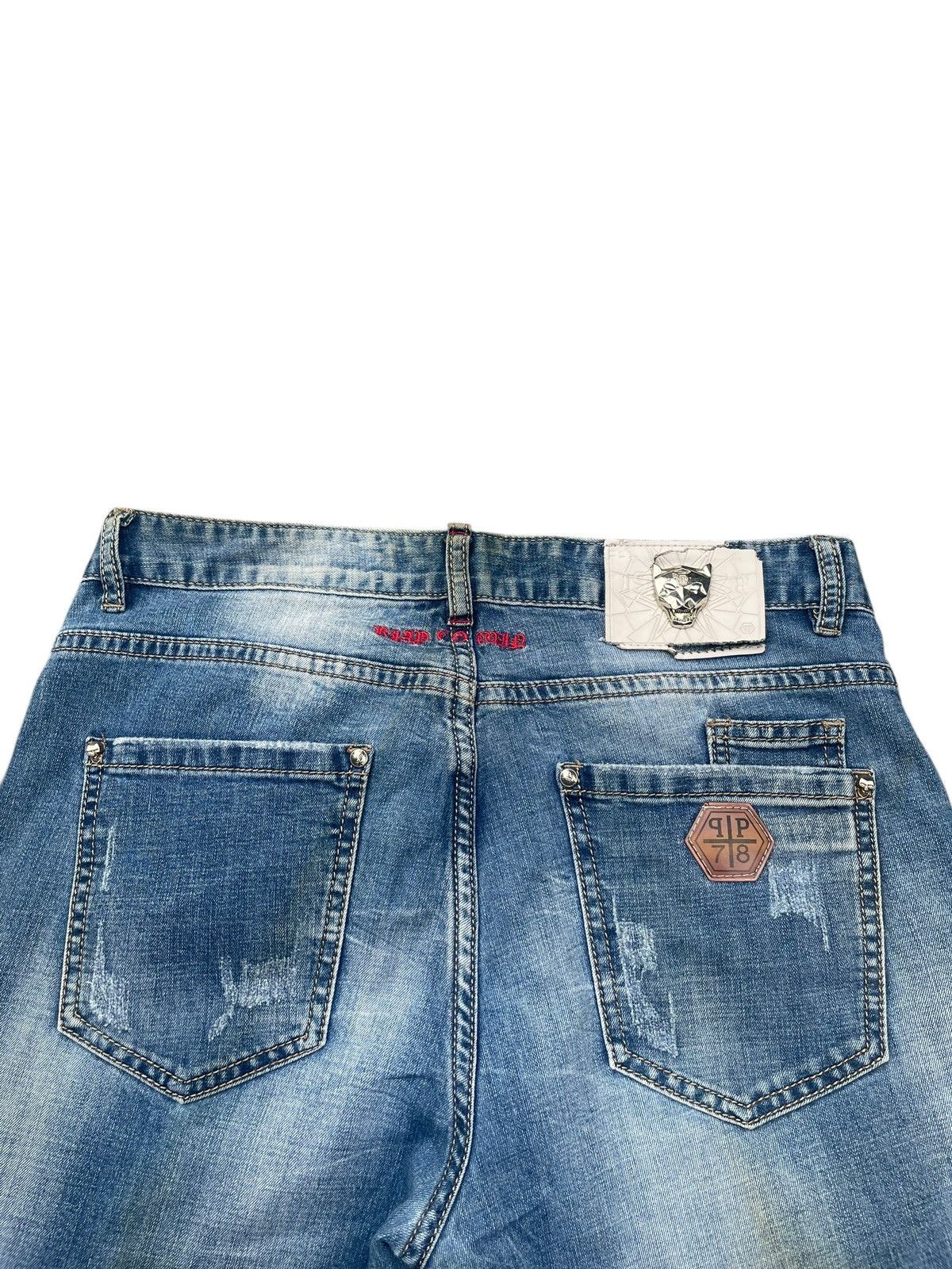 Philipp Plein Philipp Plein Faded Distressed Jeans Size US 33 - 10 Thumbnail