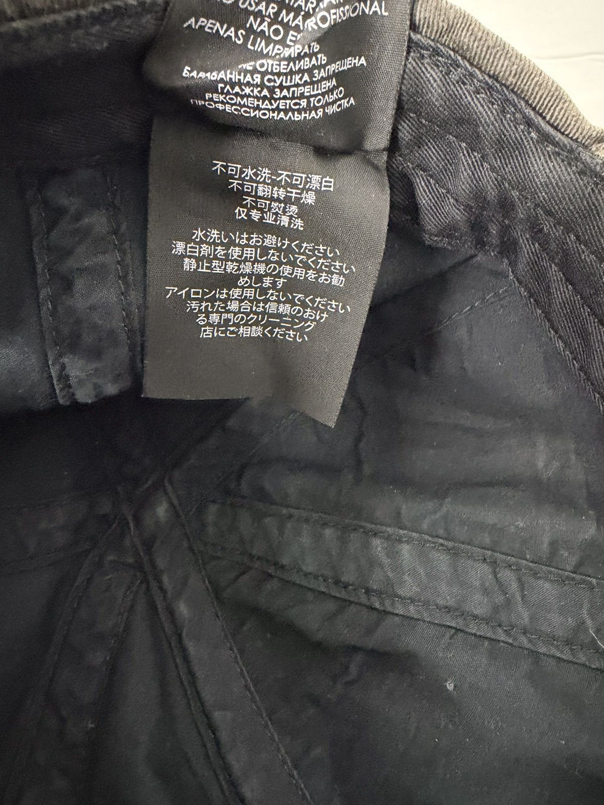 Balenciaga Balenciaga Hat Size ONE SIZE - 8 Thumbnail