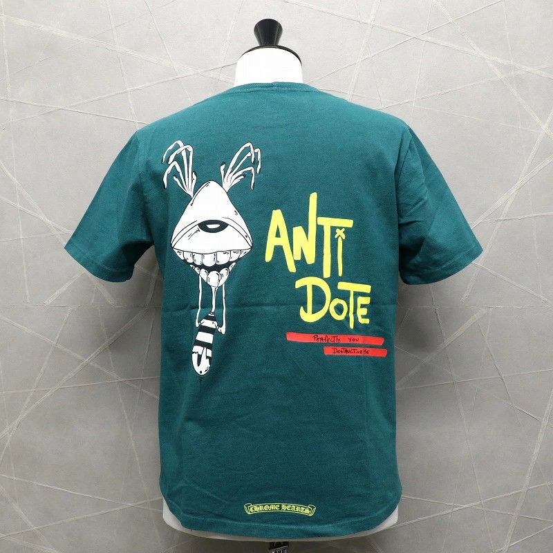 Chrome Hearts CHROME HEARTS MATTY BOY PPO Anti Dote Graphic Print Tshirt M Size US M / EU 48-50 / 2 - 1 Thumbnail