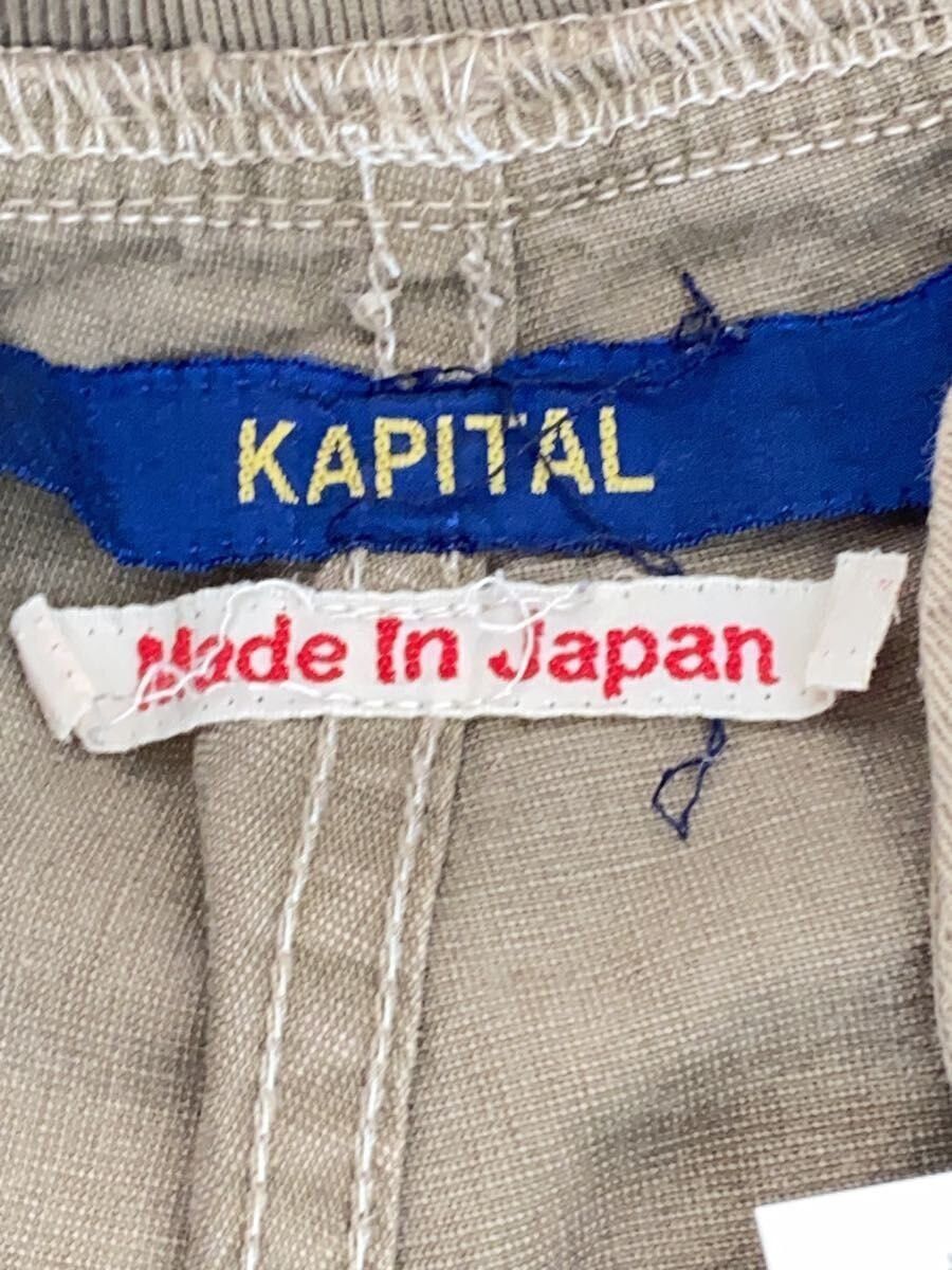Kapital Cargo Sweatpants Size US 28 / EU 44 - 4 Thumbnail