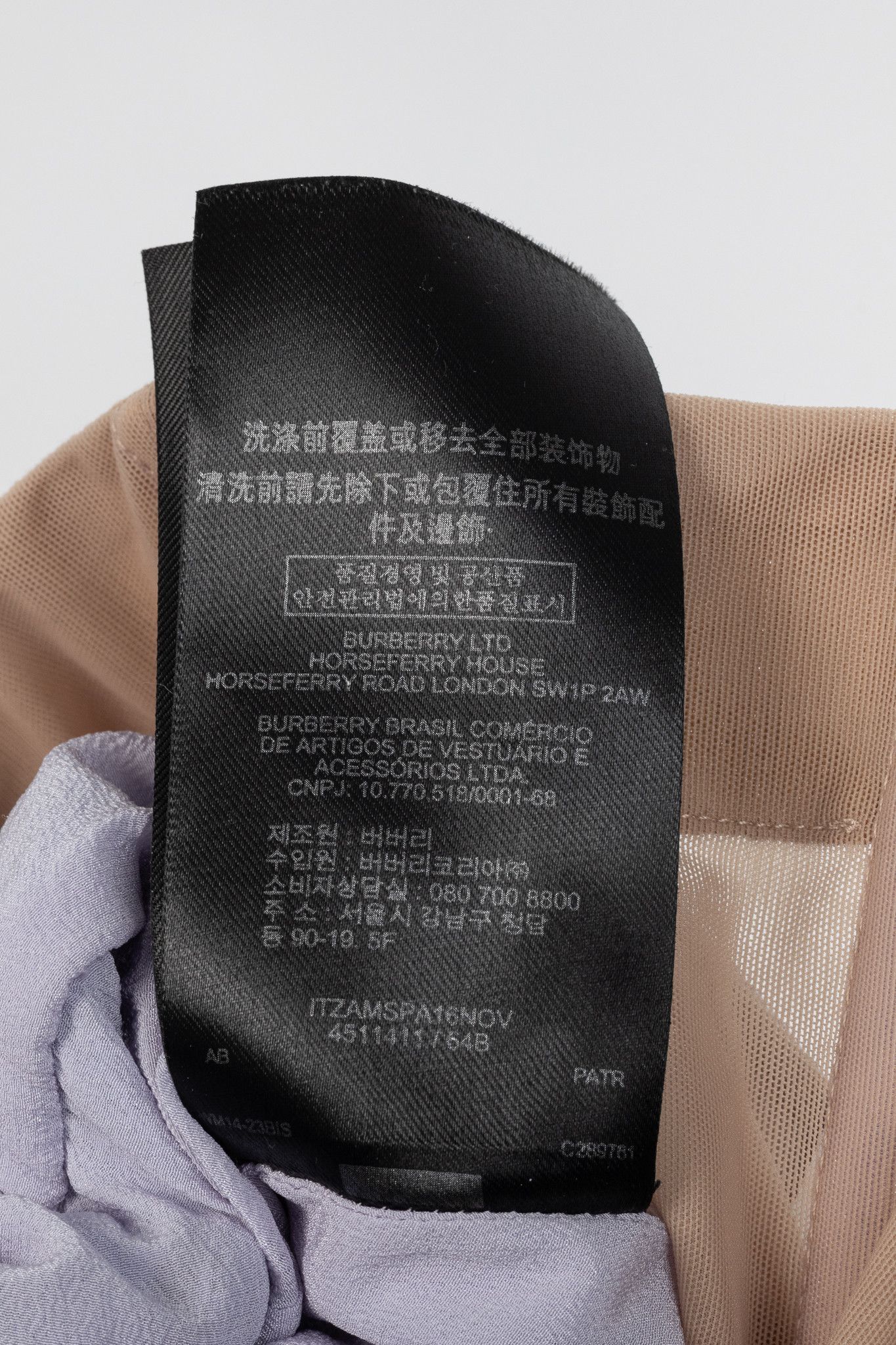 Burberry Prorsum Burberry Prorsum SS/14 Cotton Lace Bustier Strapless Dress Size M / US 6-8 / IT 42-44 - 12 Thumbnail